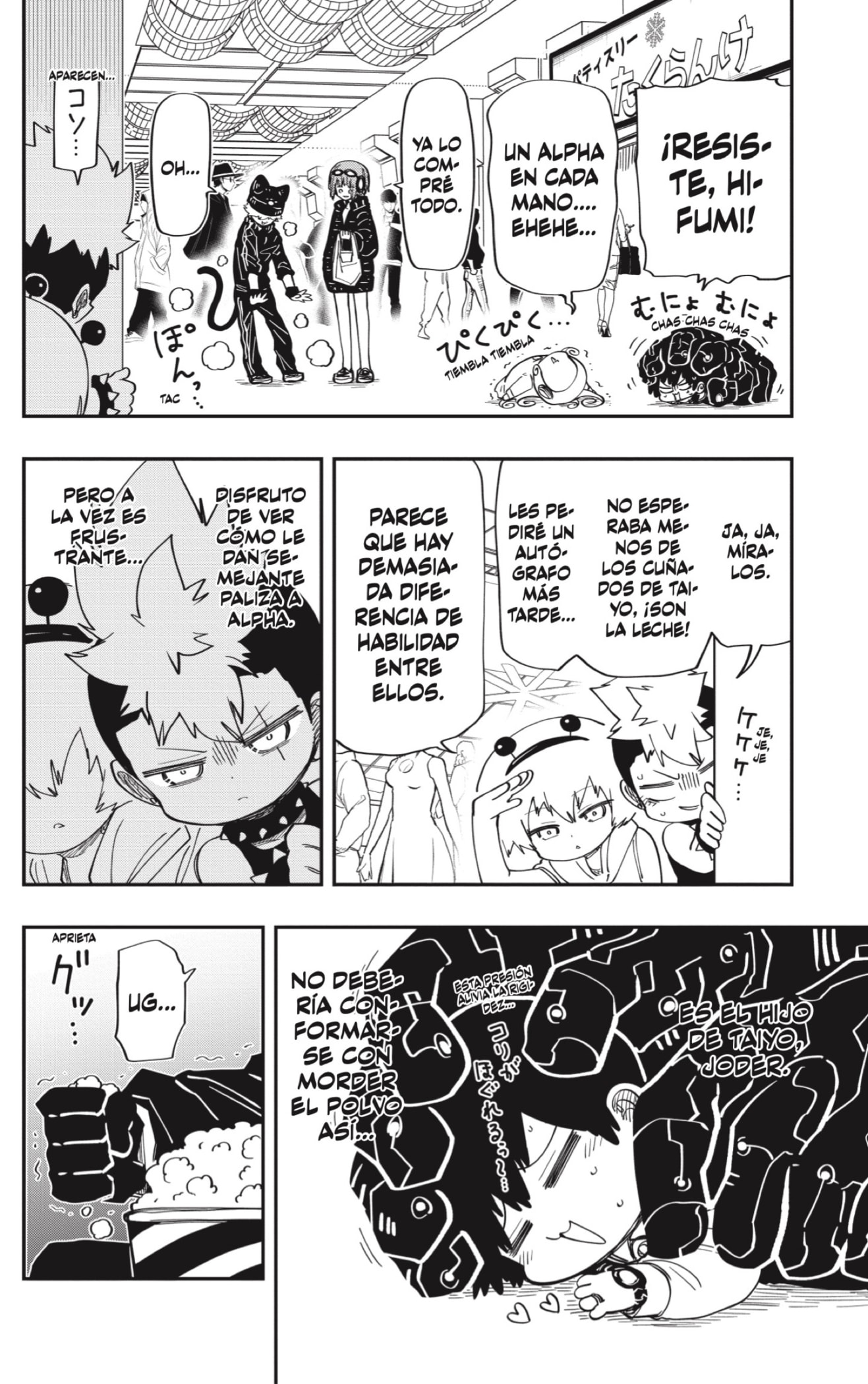 Read Mission_ Yozakura Family ES Manga Online