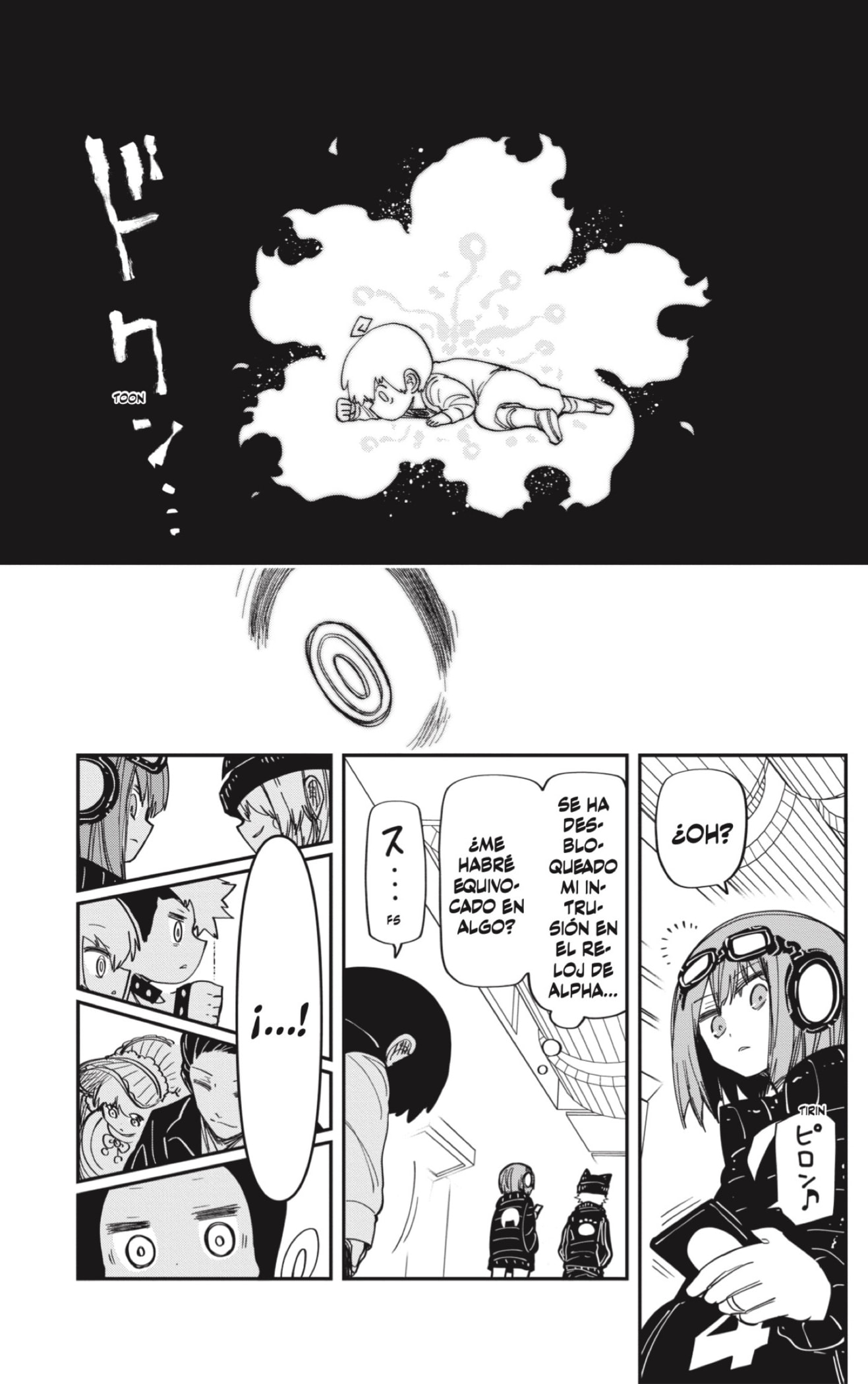 Read Mission_ Yozakura Family ES Manga Online