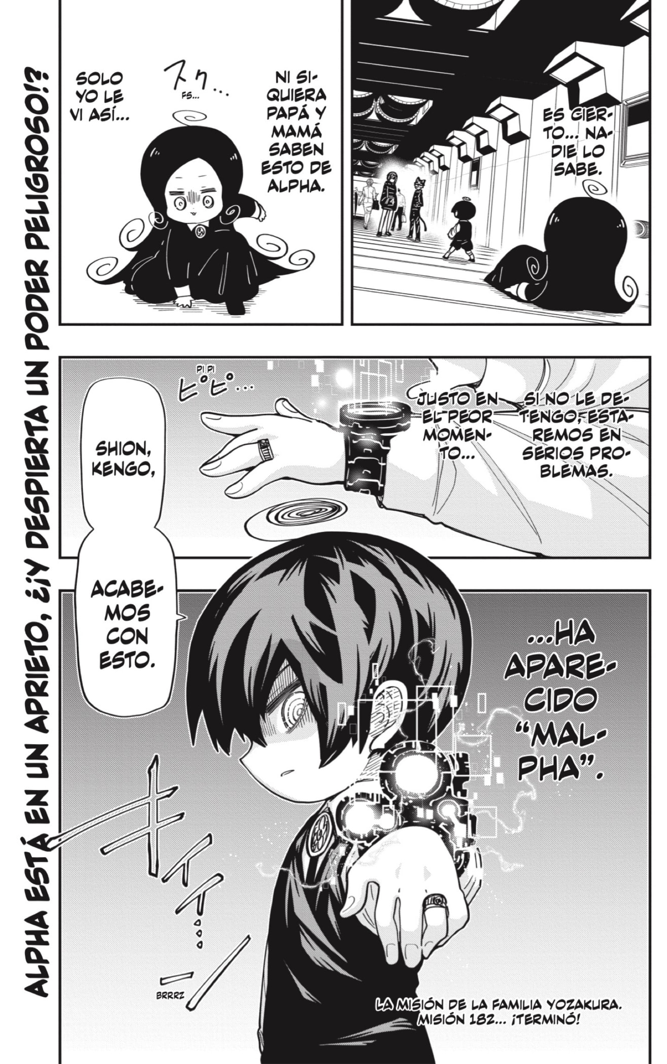 Read Mission_ Yozakura Family ES Manga Online