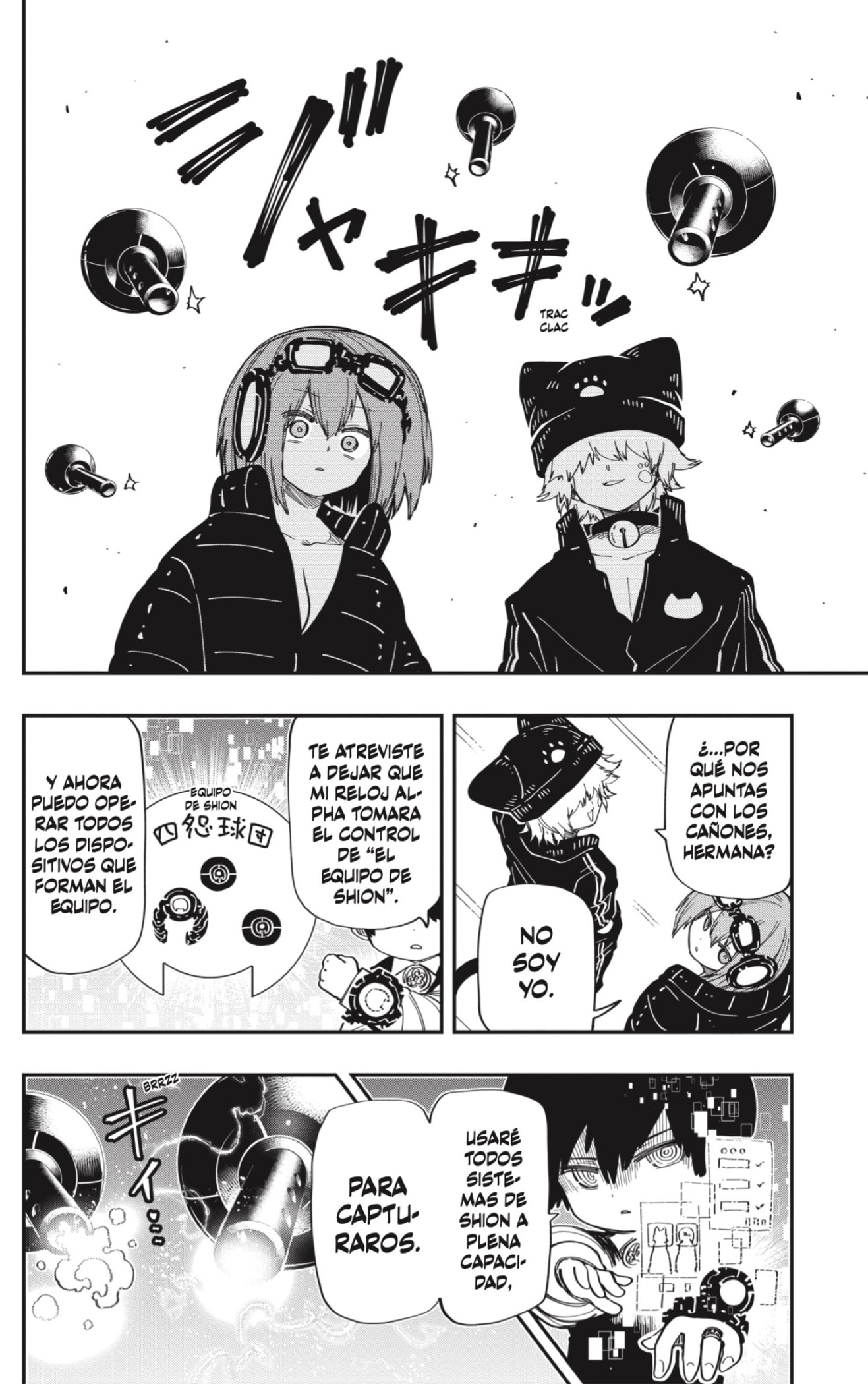 Read Mission_ Yozakura Family ES Manga Online