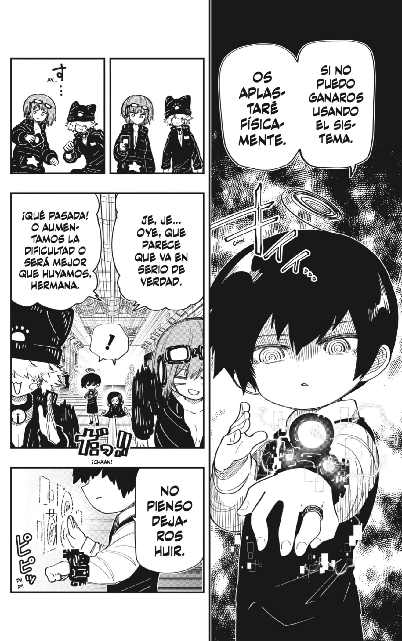 Read Mission_ Yozakura Family ES Manga Online