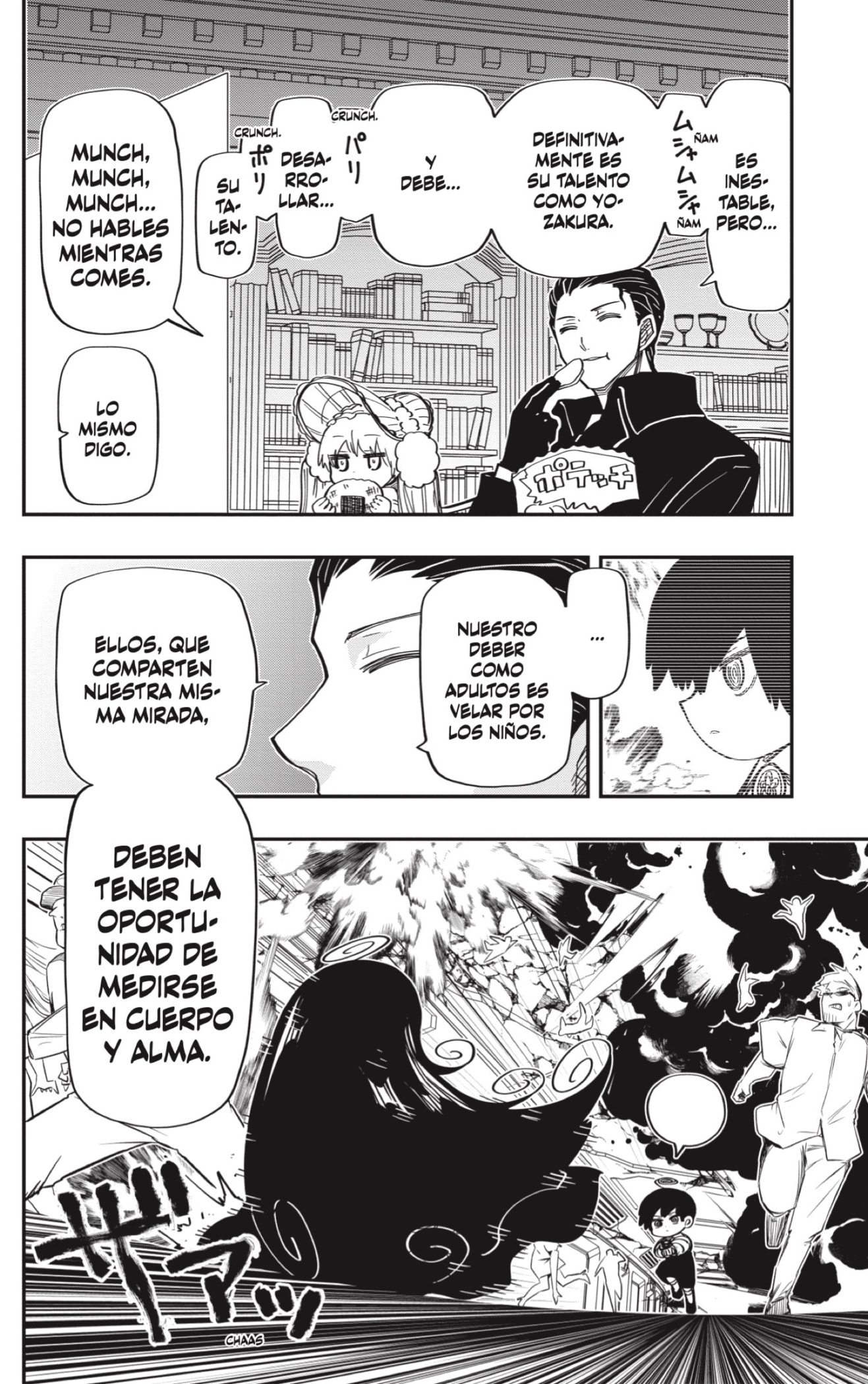 Read Mission_ Yozakura Family ES Manga Online
