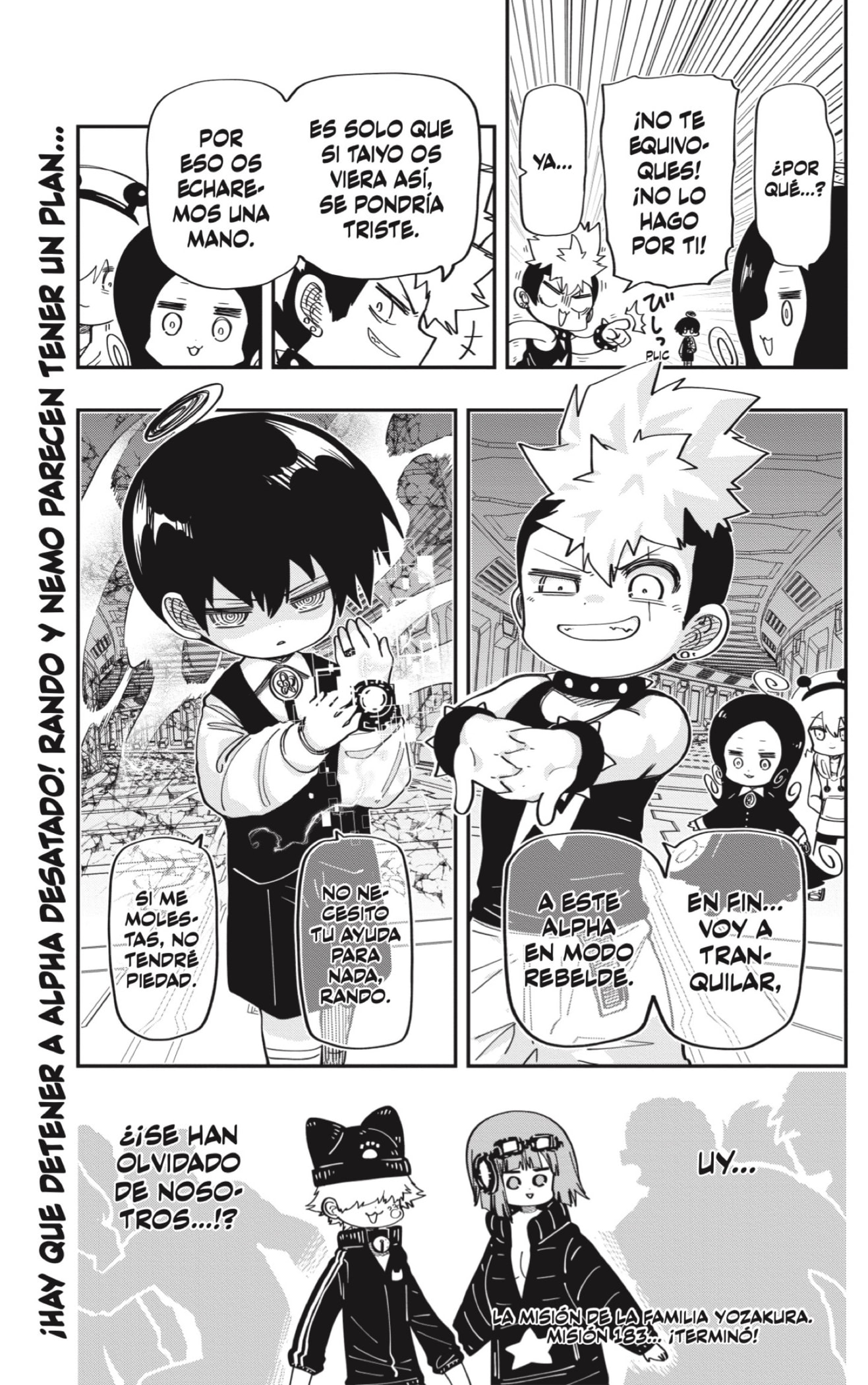 Read Mission_ Yozakura Family ES Manga Online
