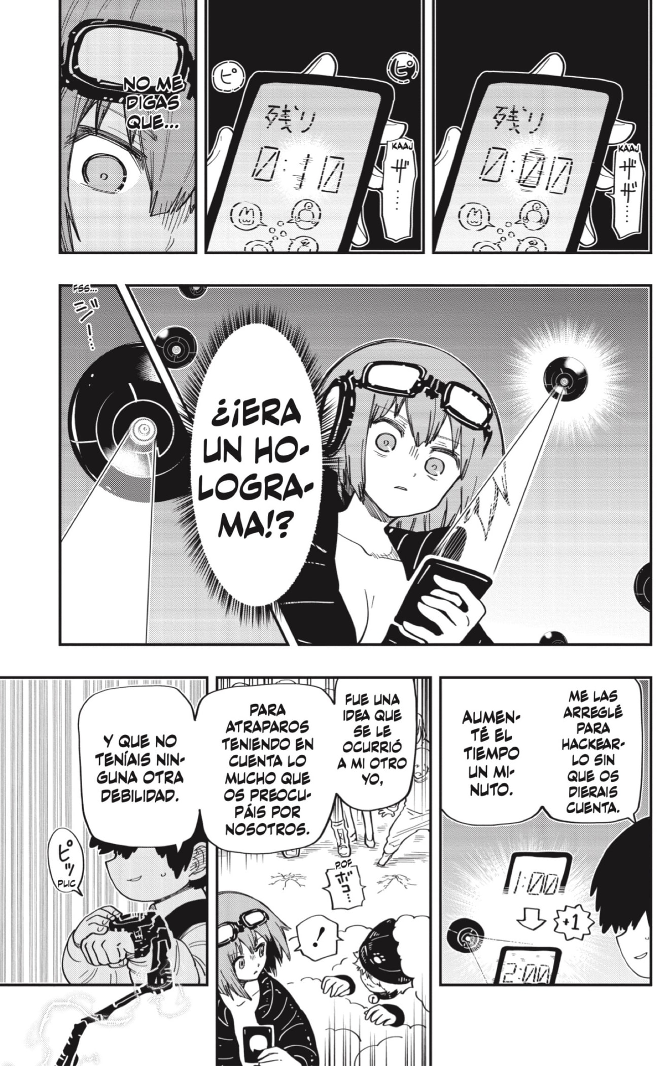 Read Mission_ Yozakura Family ES Manga Online