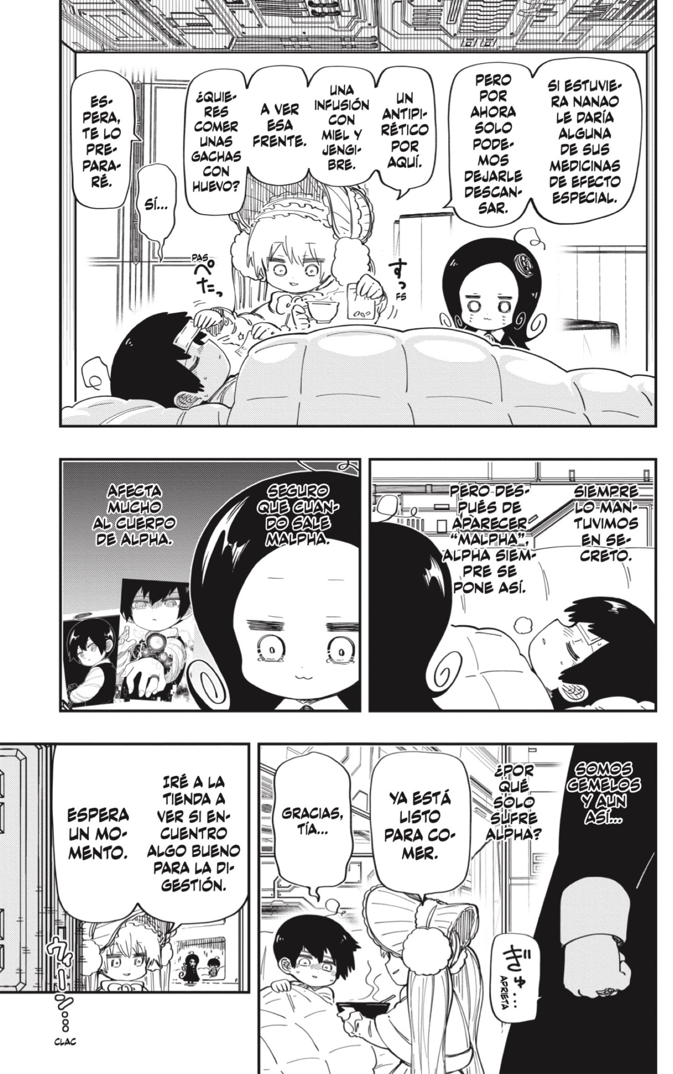 Read Mission_ Yozakura Family ES Manga Online