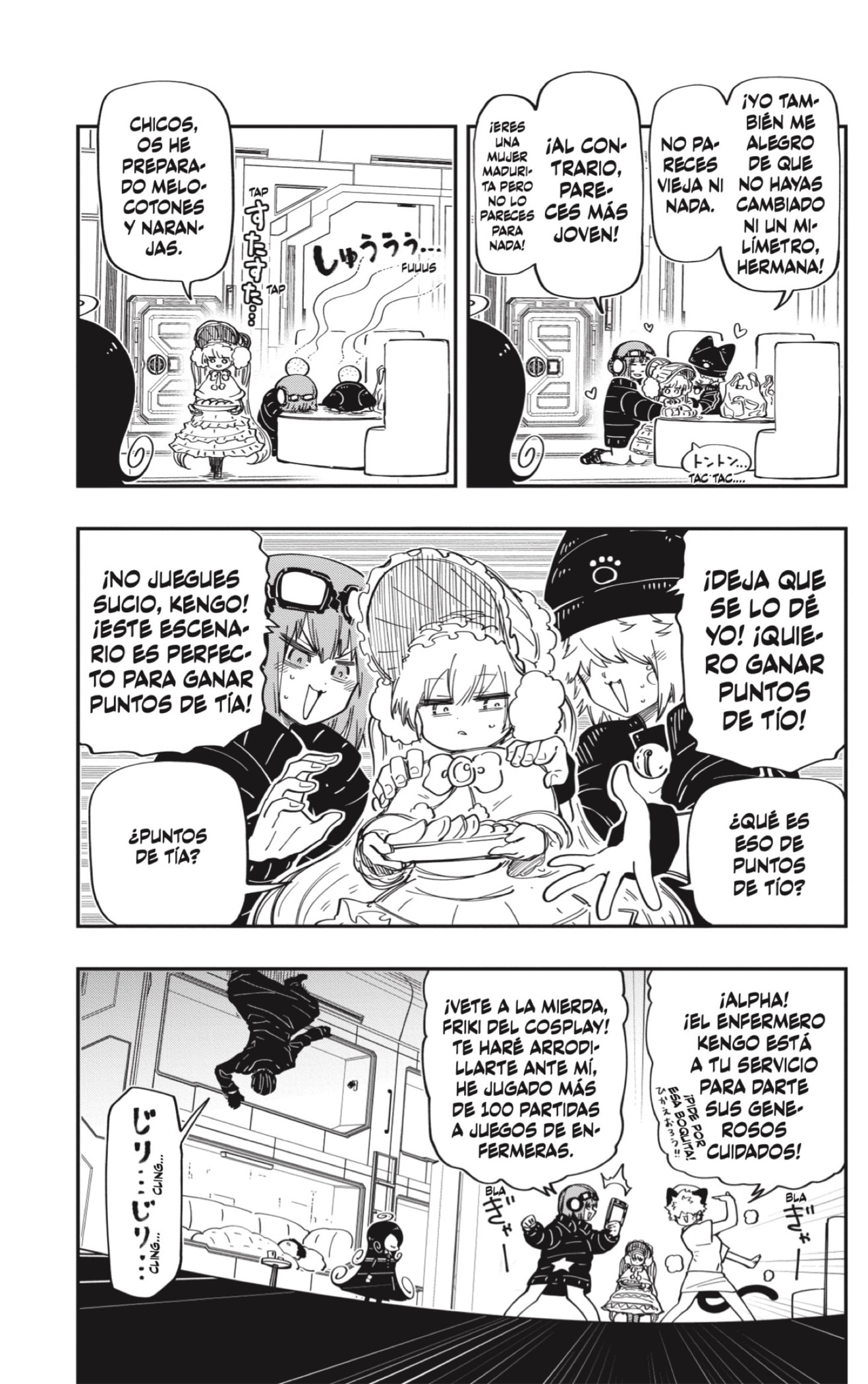 Read Mission_ Yozakura Family ES Manga Online