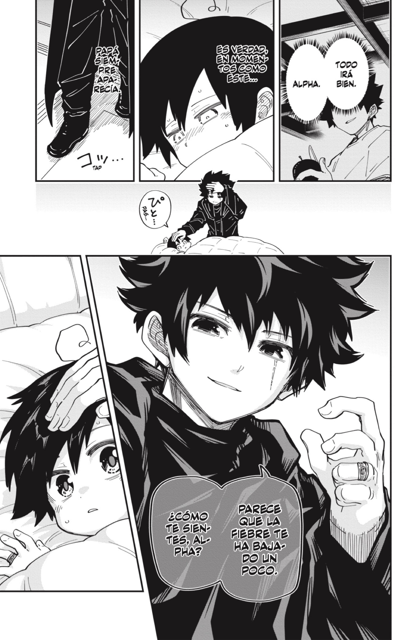 Read Mission_ Yozakura Family ES Manga Online