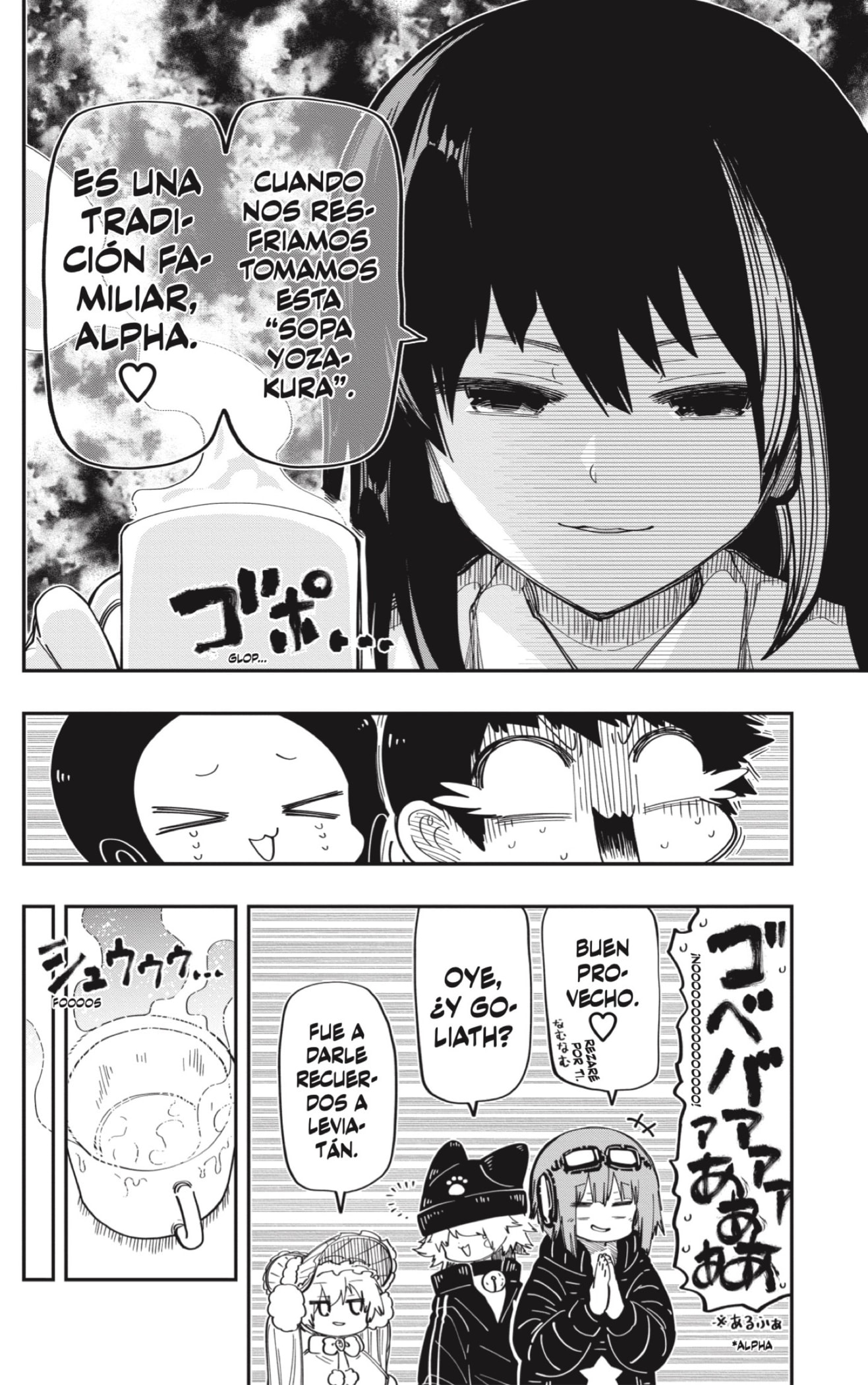 Read Mission_ Yozakura Family ES Manga Online