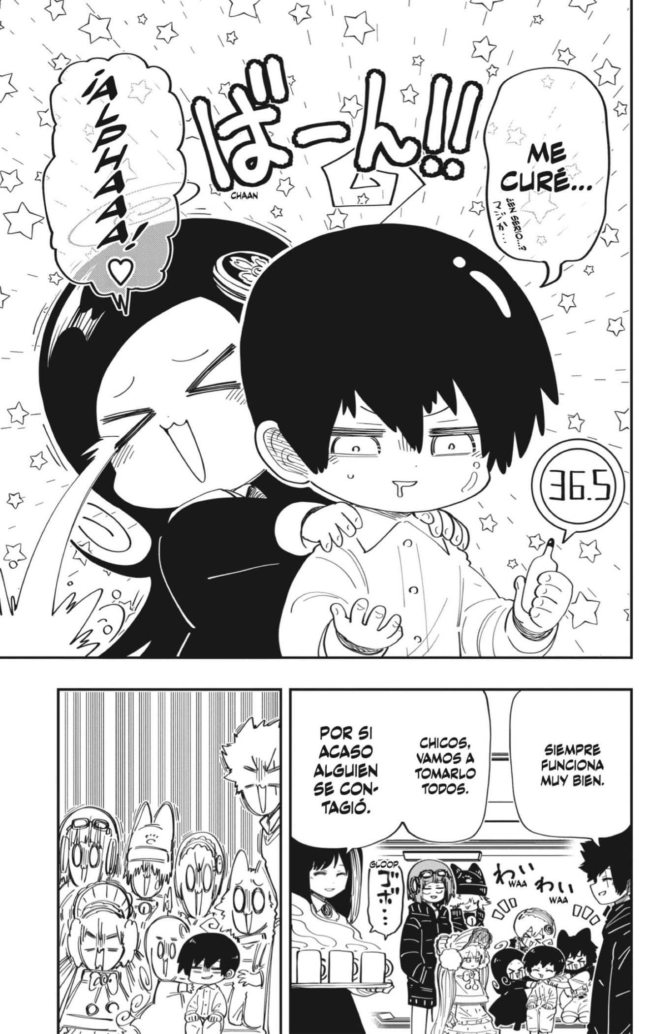 Read Mission_ Yozakura Family ES Manga Online
