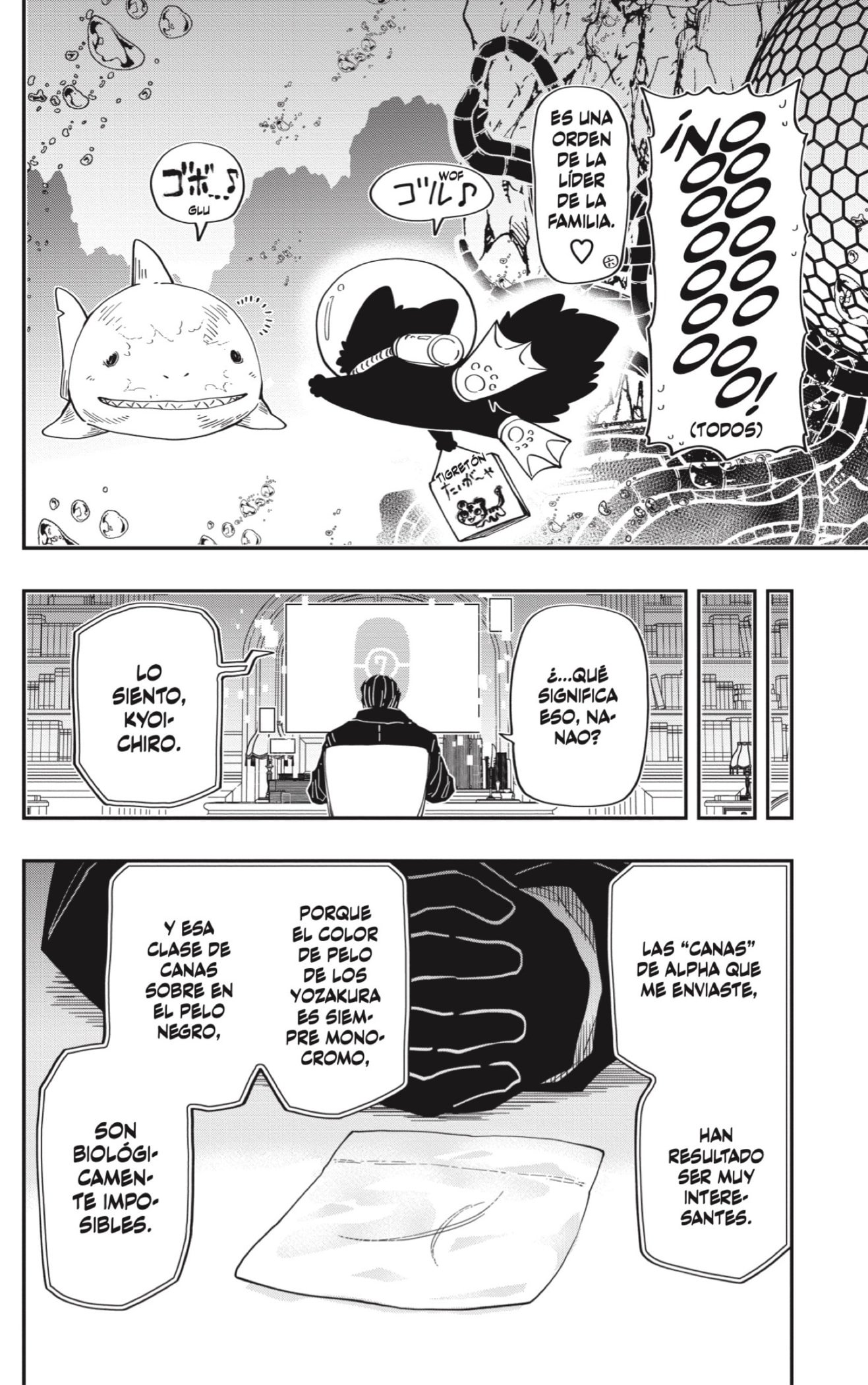Read Mission_ Yozakura Family ES Manga Online