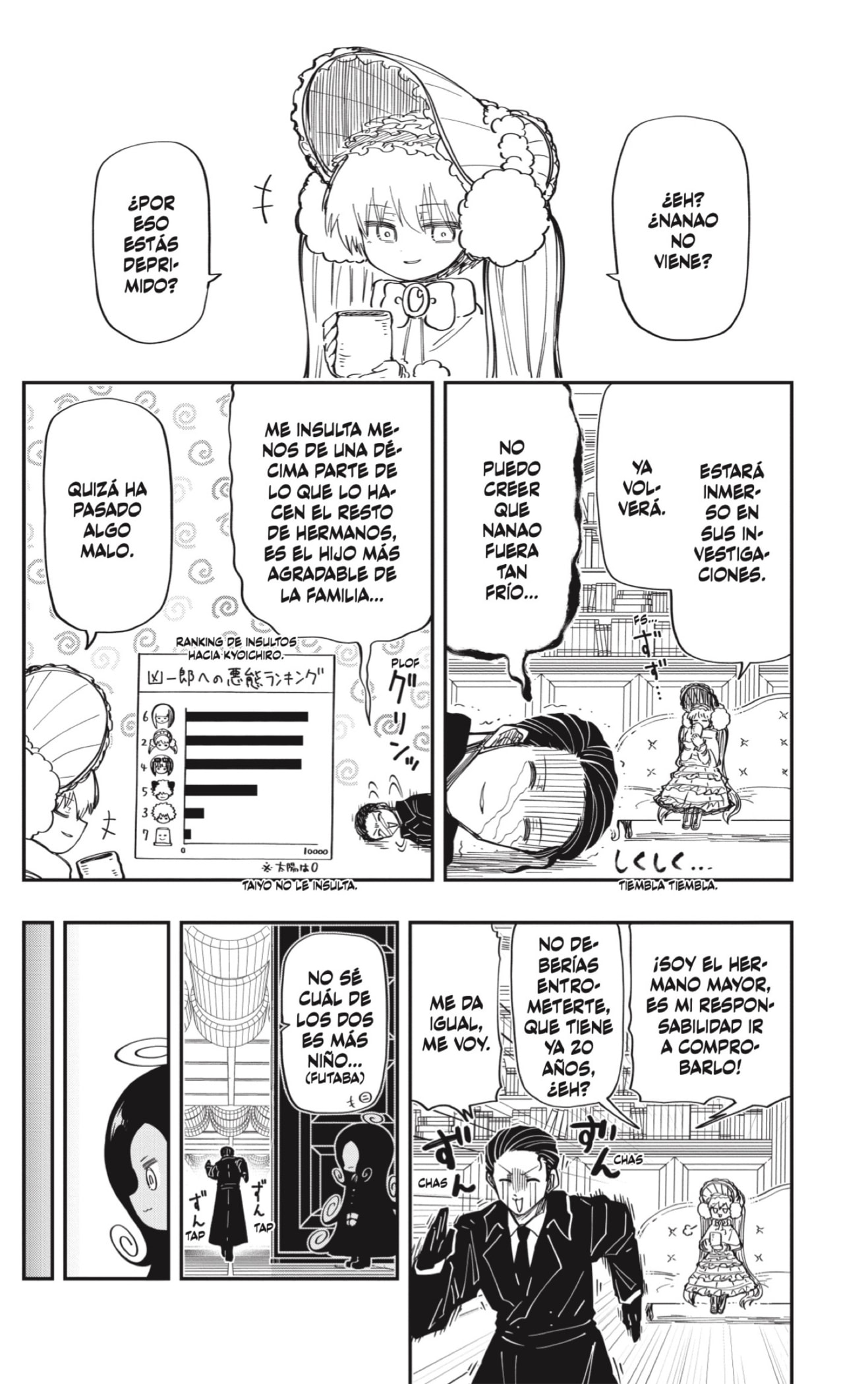 Read Mission_ Yozakura Family ES Manga Online