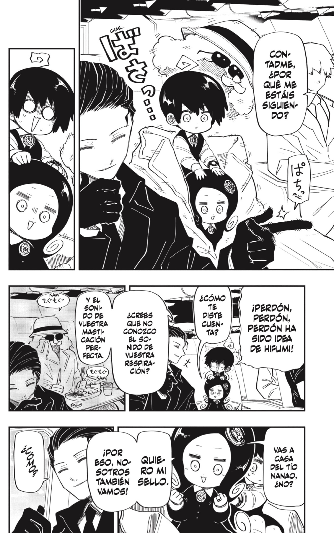 Read Mission_ Yozakura Family ES Manga Online
