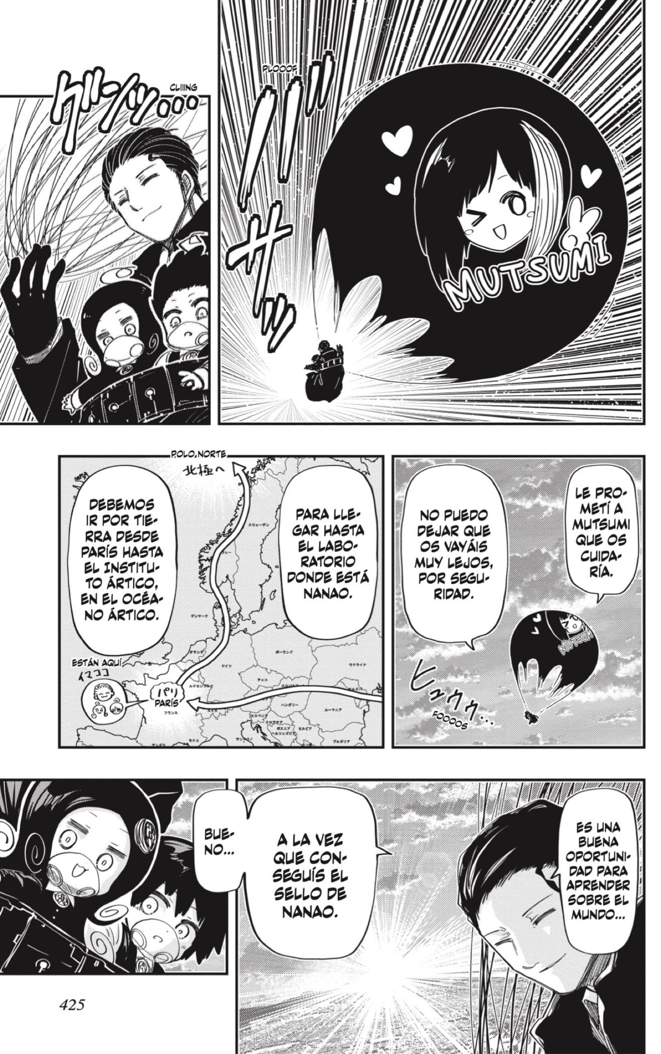 Read Mission_ Yozakura Family ES Manga Online