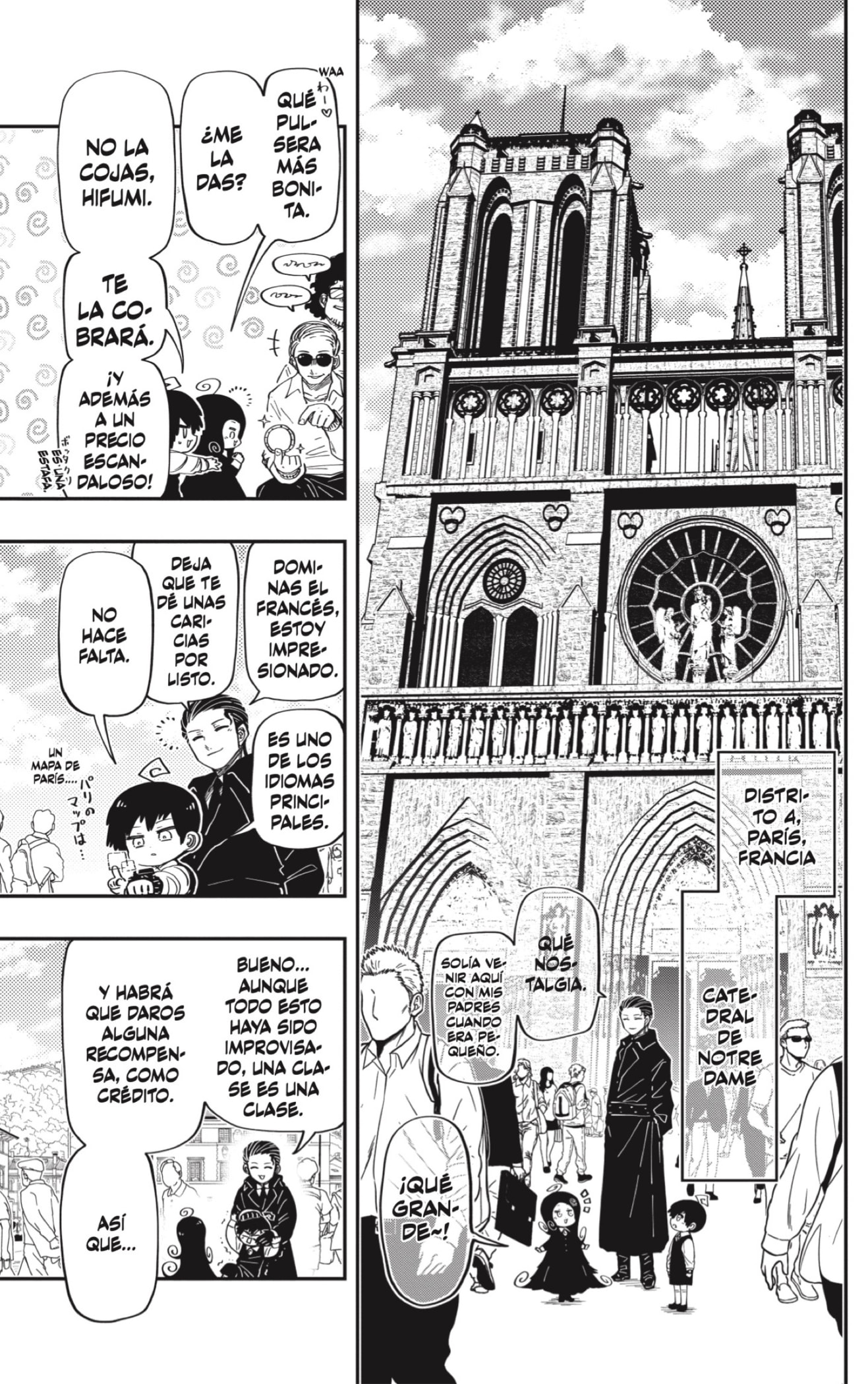 Read Mission_ Yozakura Family ES Manga Online