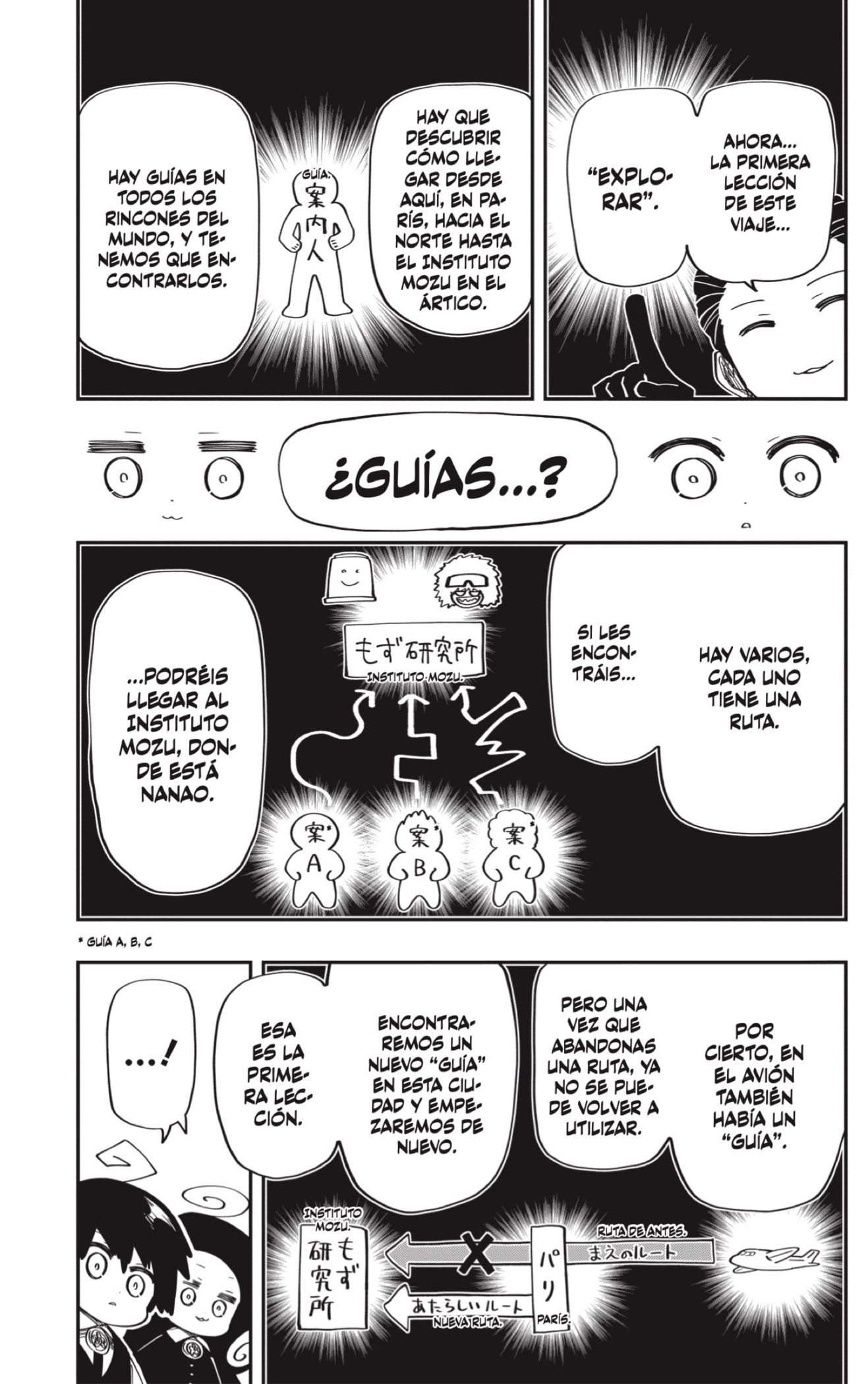 Read Mission_ Yozakura Family ES Manga Online