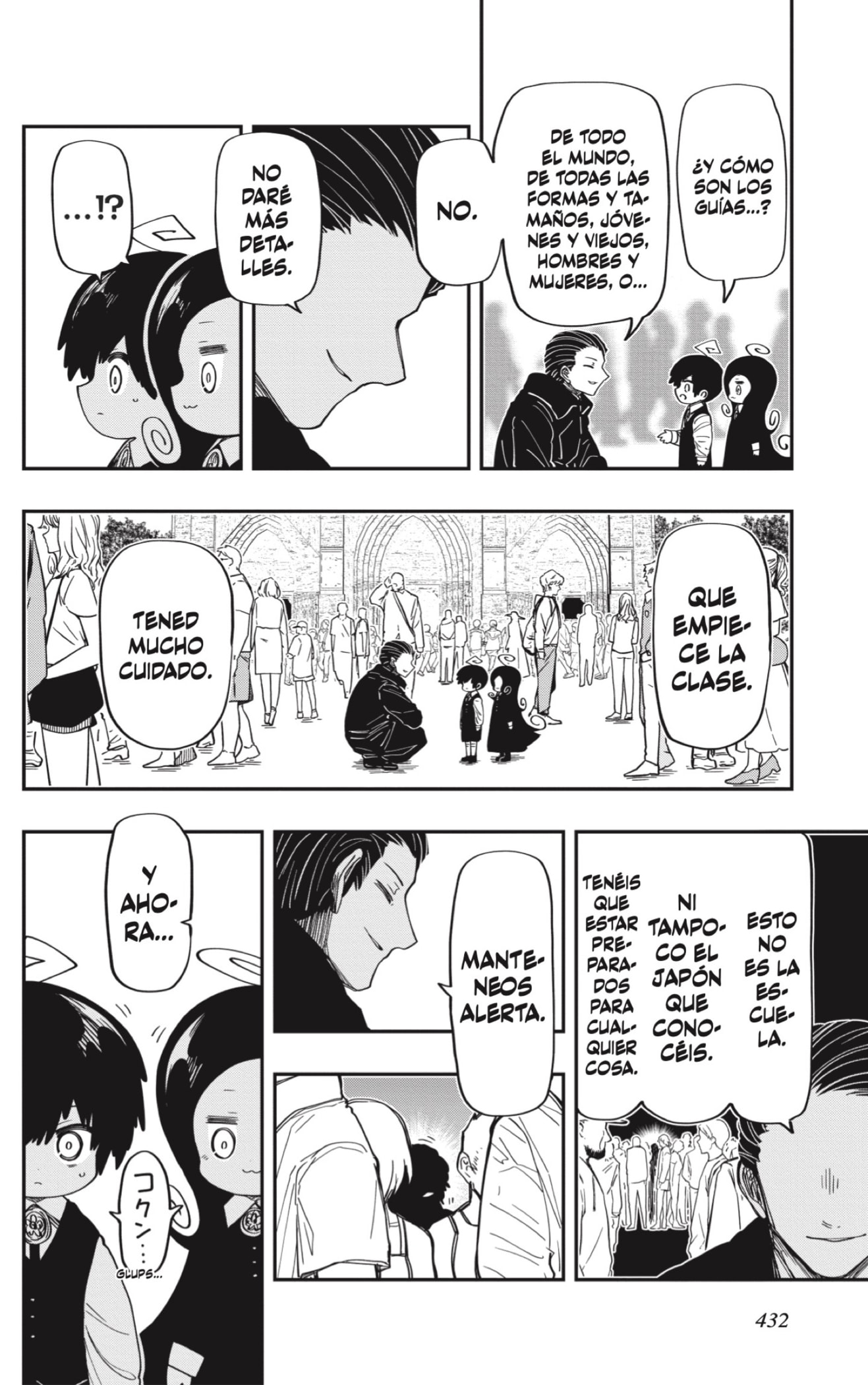 Read Mission_ Yozakura Family ES Manga Online