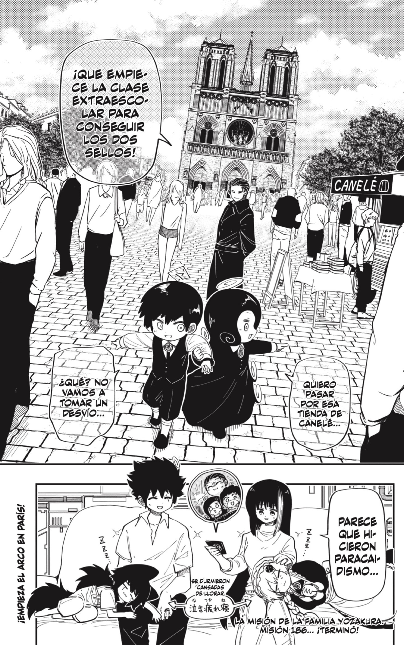 Read Mission_ Yozakura Family ES Manga Online