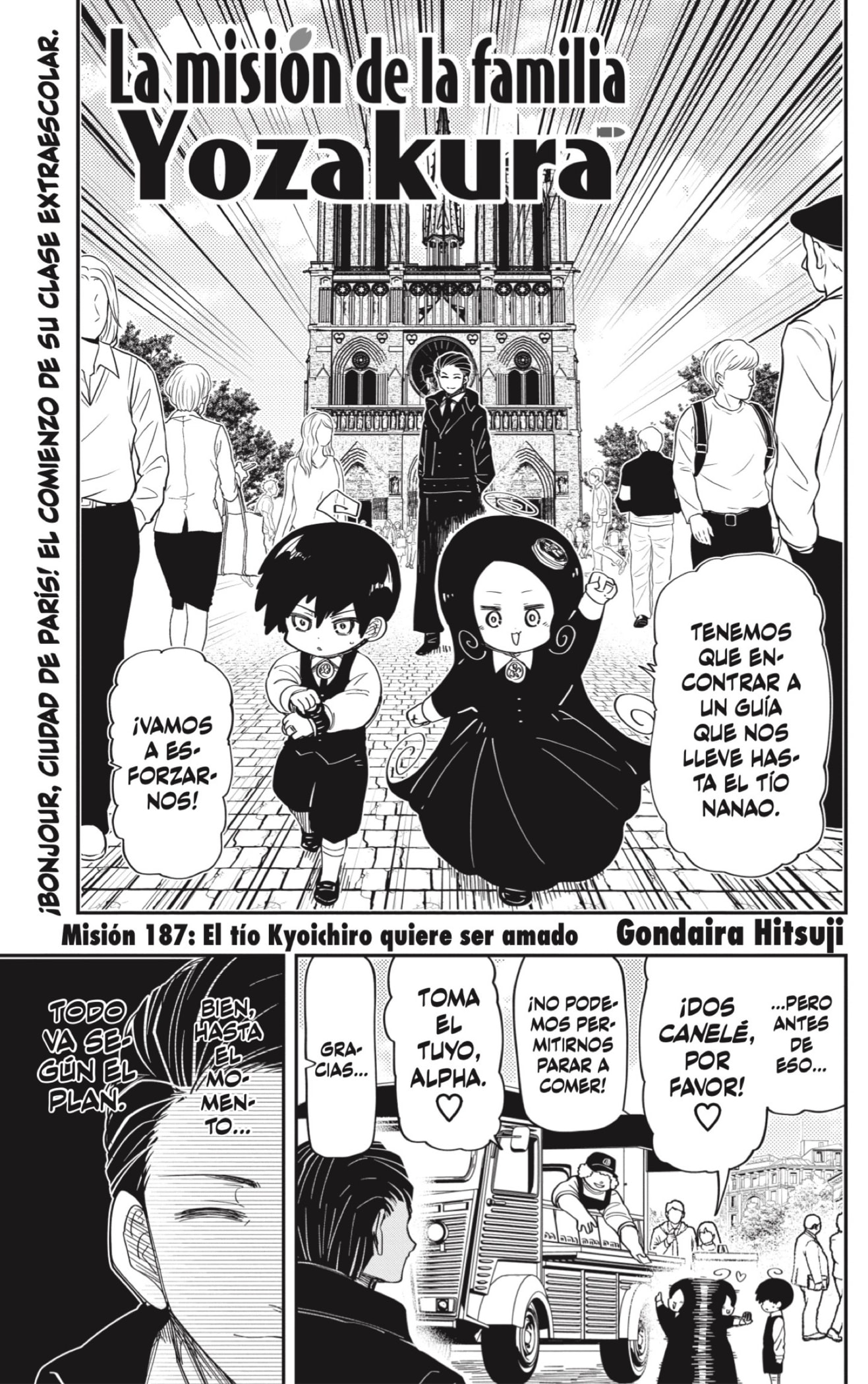 Read Mission_ Yozakura Family ES Manga Online