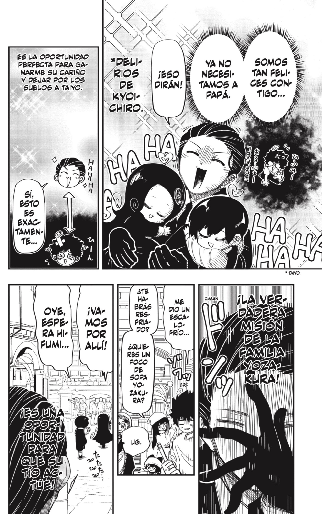 Read Mission_ Yozakura Family ES Manga Online