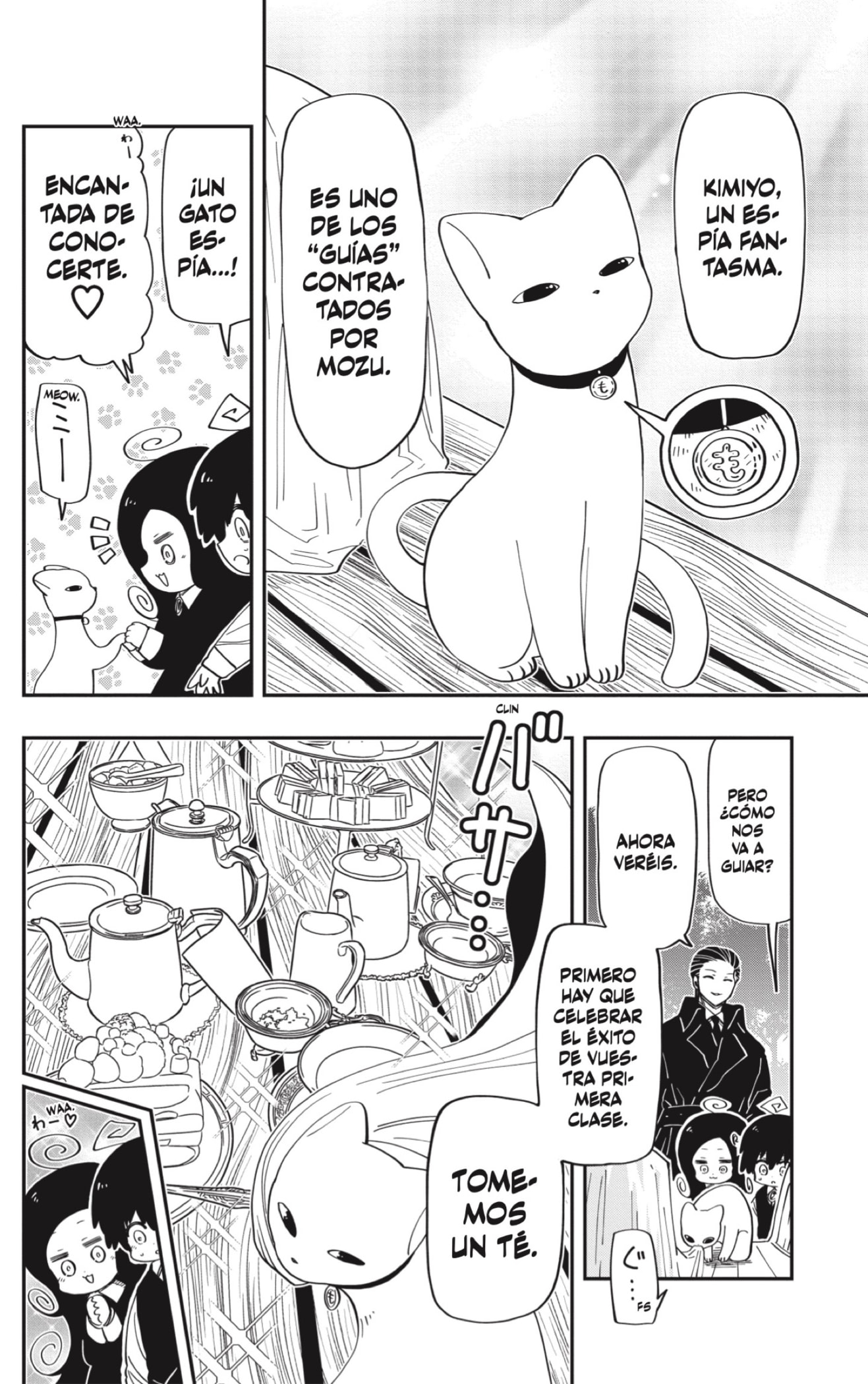 Read Mission_ Yozakura Family ES Manga Online
