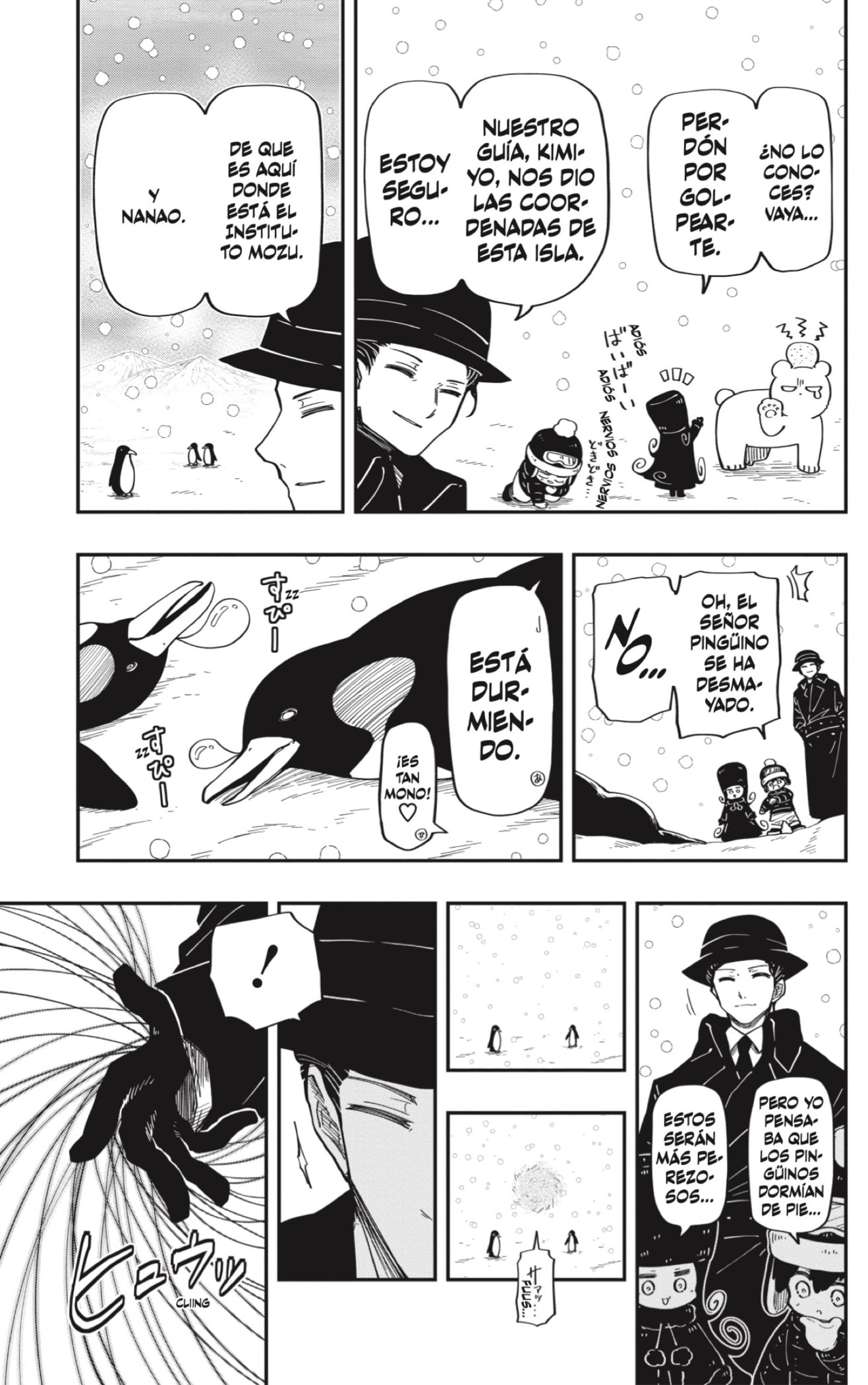 Read Mission_ Yozakura Family ES Manga Online