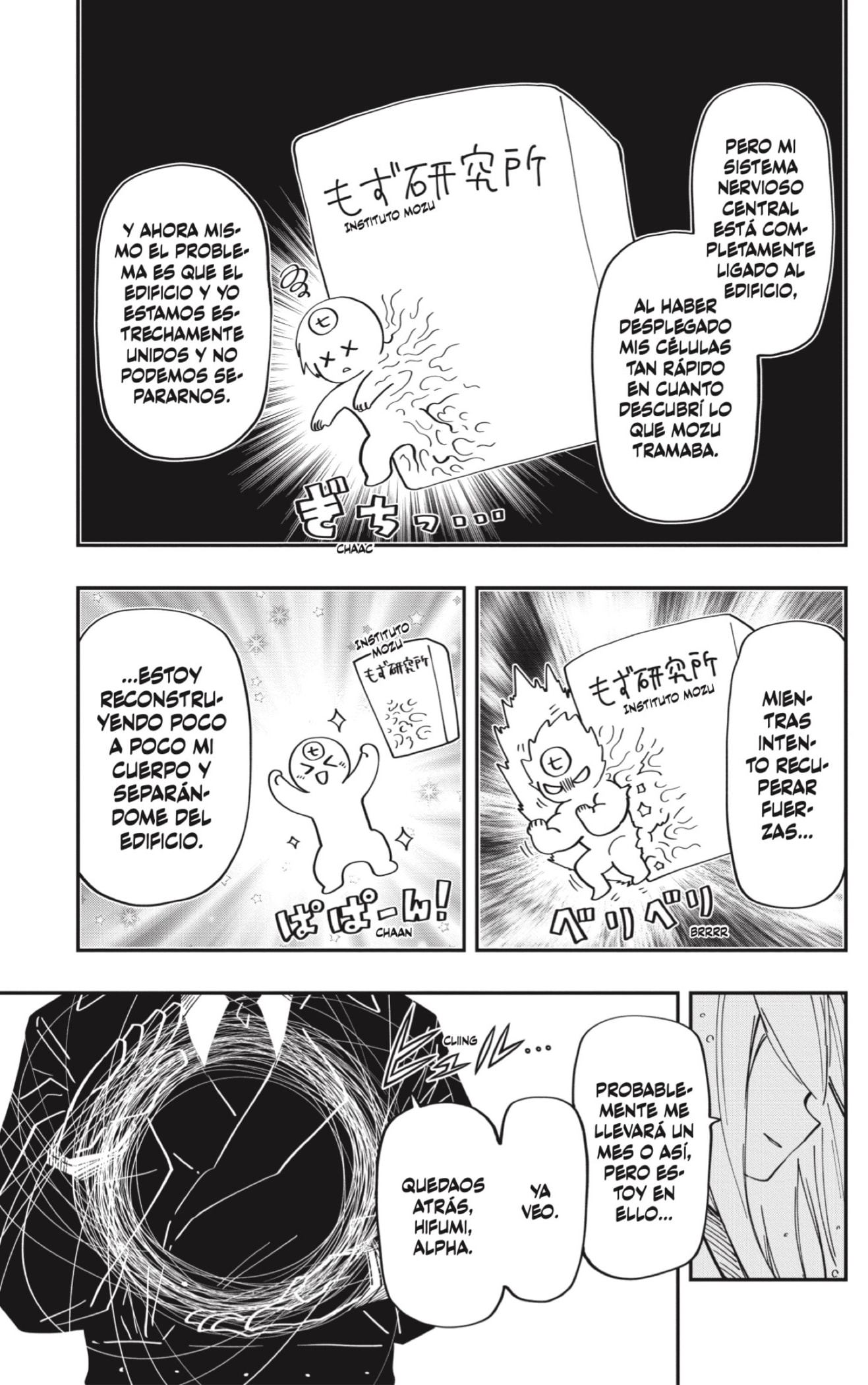 Read Mission_ Yozakura Family ES Manga Online