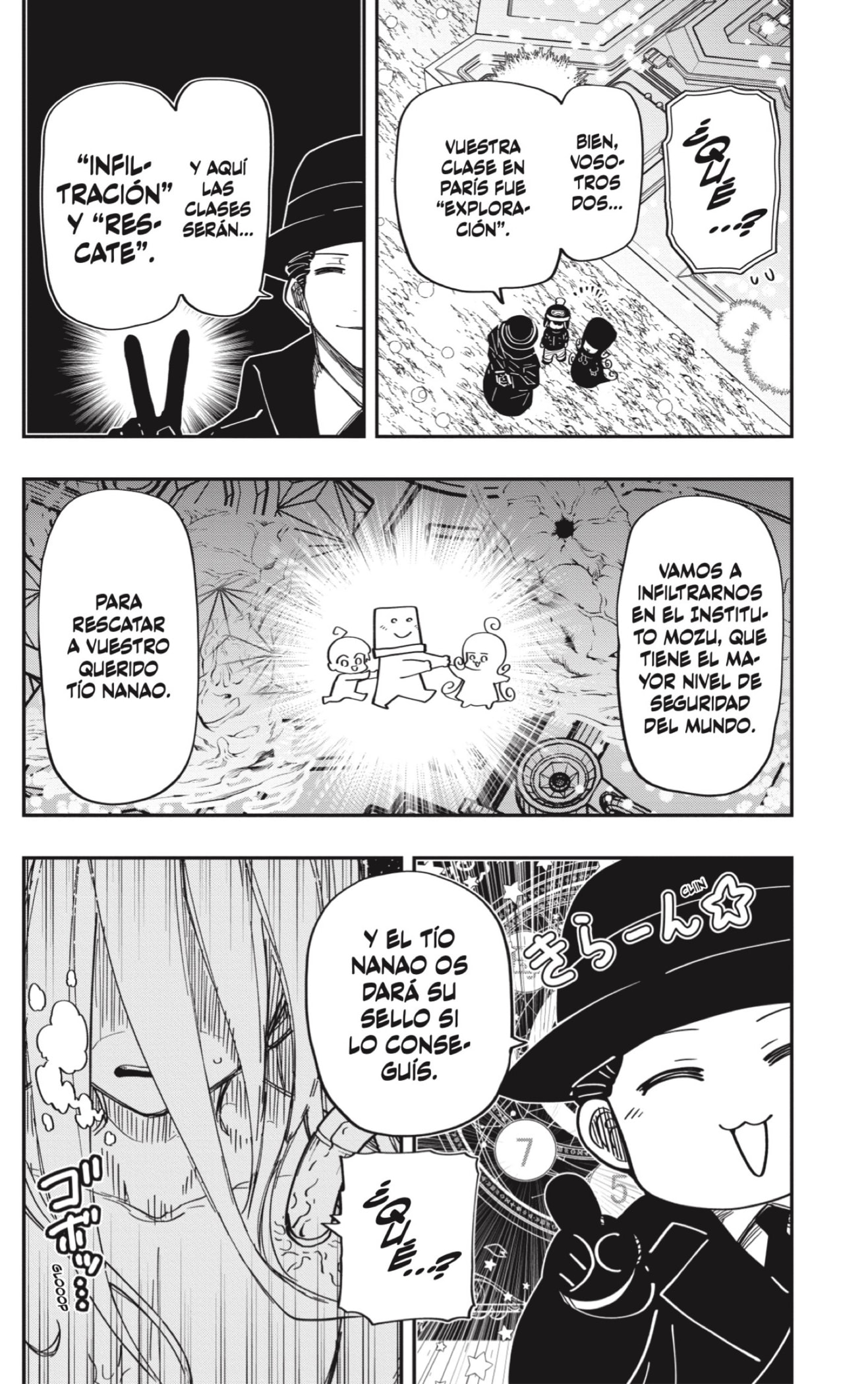 Read Mission_ Yozakura Family ES Manga Online