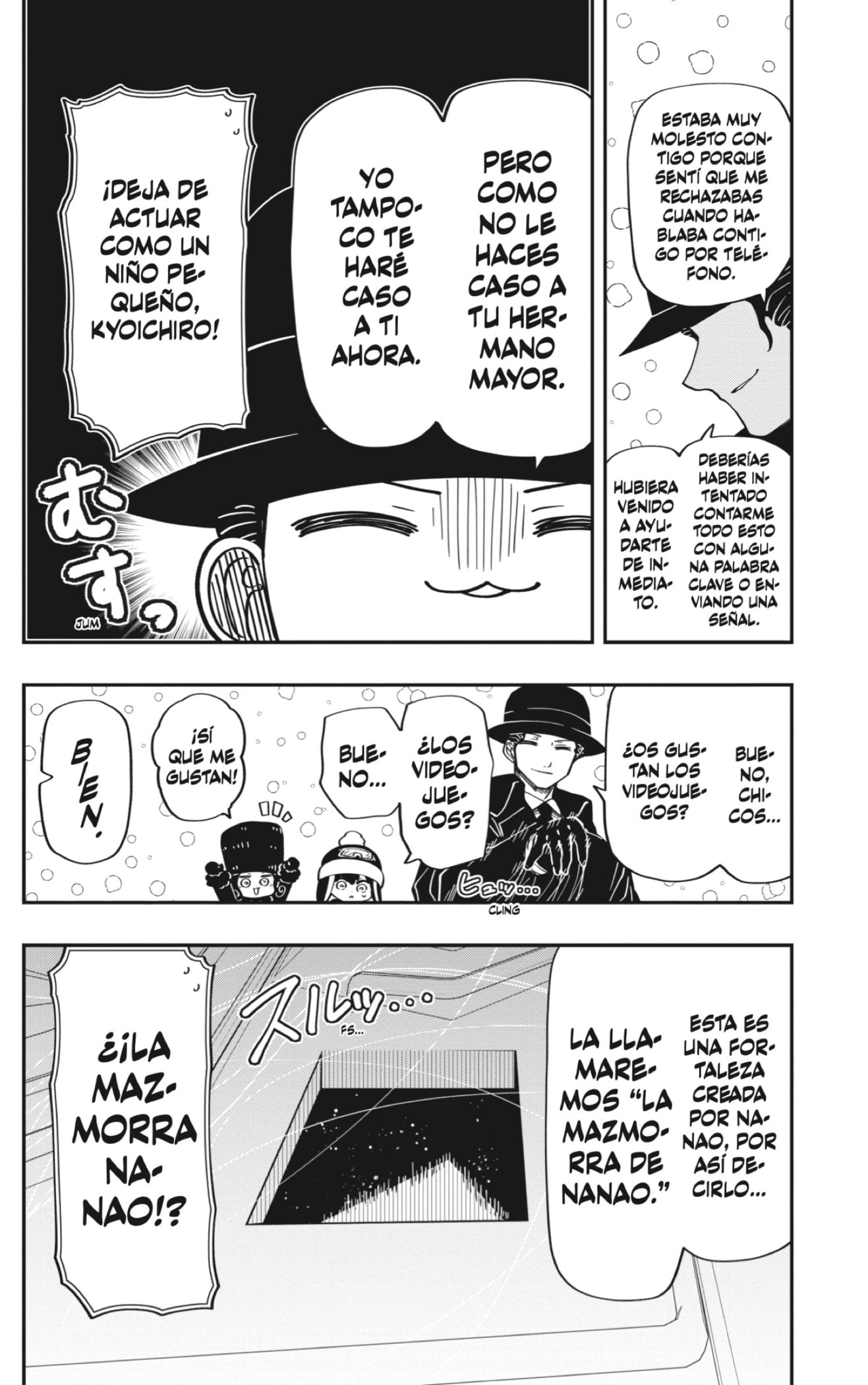 Read Mission_ Yozakura Family ES Manga Online