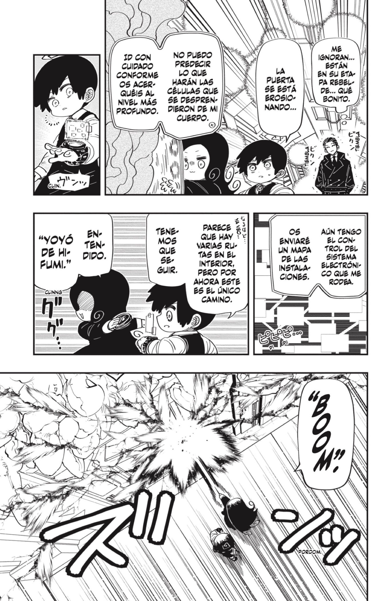 Read Mission_ Yozakura Family ES Manga Online