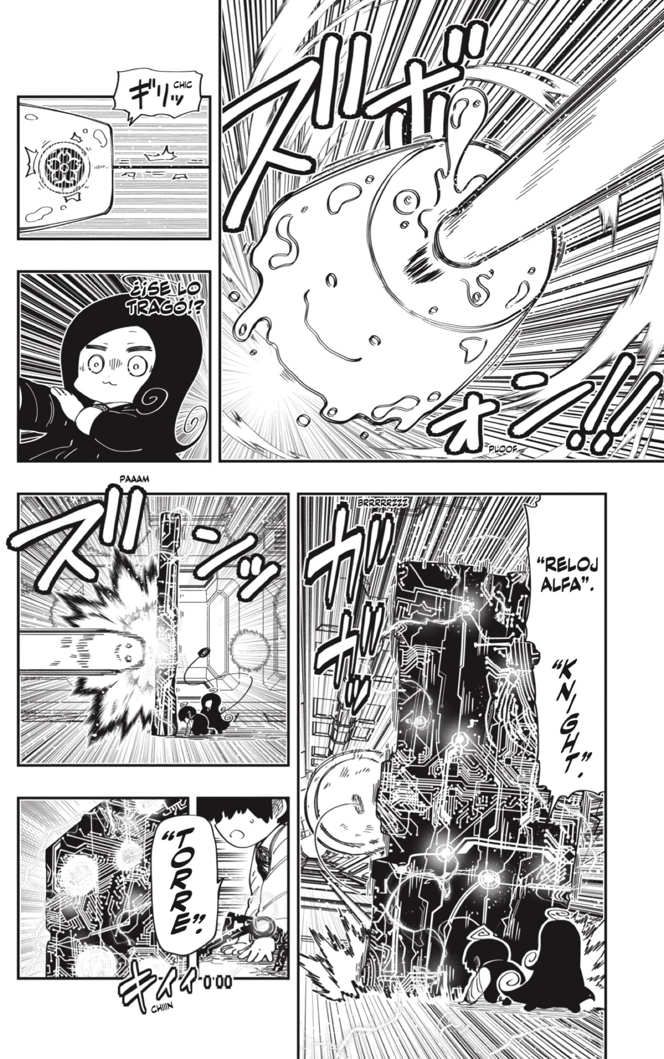Read Mission_ Yozakura Family ES Manga Online