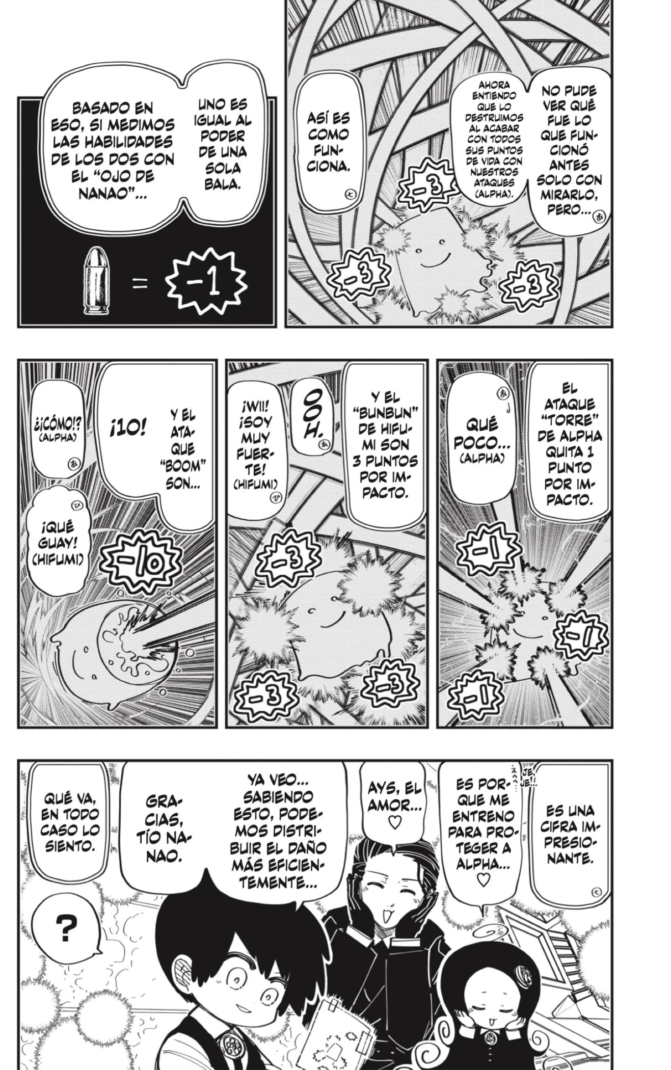 Read Mission_ Yozakura Family ES Manga Online