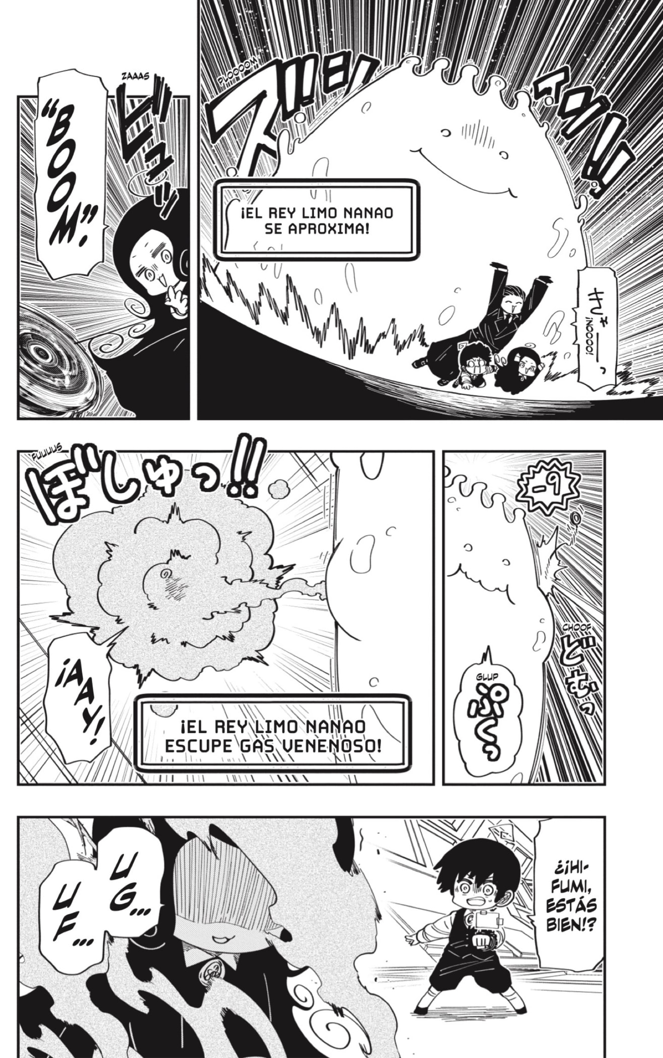 Read Mission_ Yozakura Family ES Manga Online