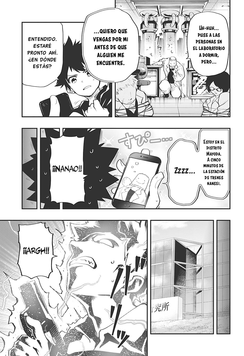 Read Mission_ Yozakura Family ES Manga Online