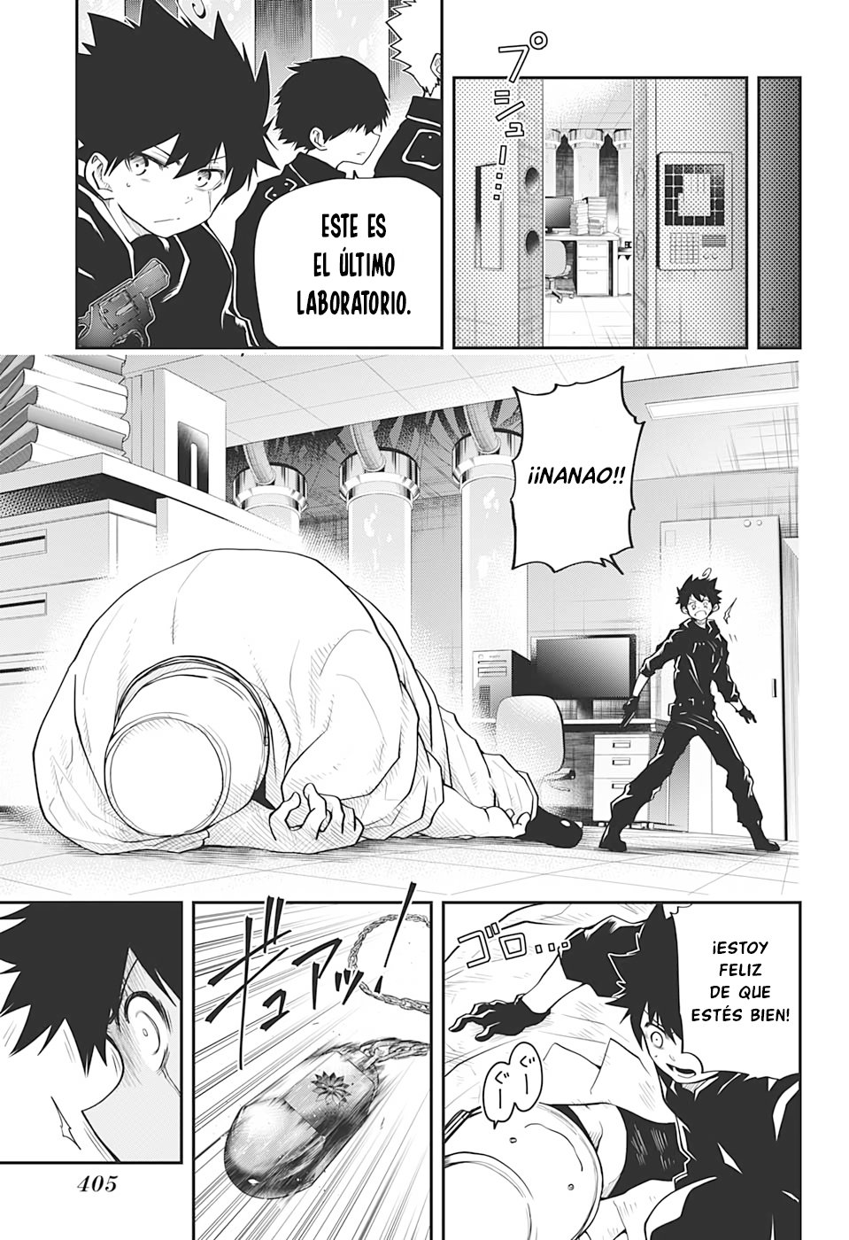 Read Mission_ Yozakura Family ES Manga Online