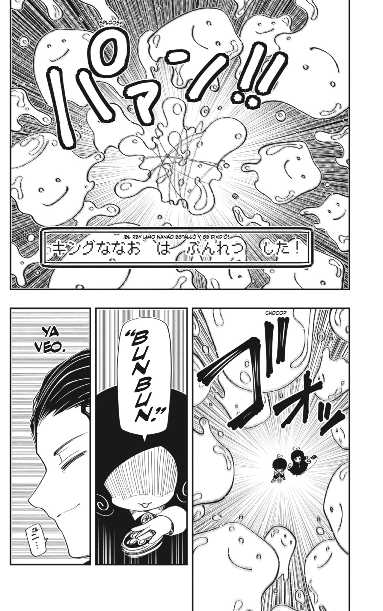 Read Mission_ Yozakura Family ES Manga Online