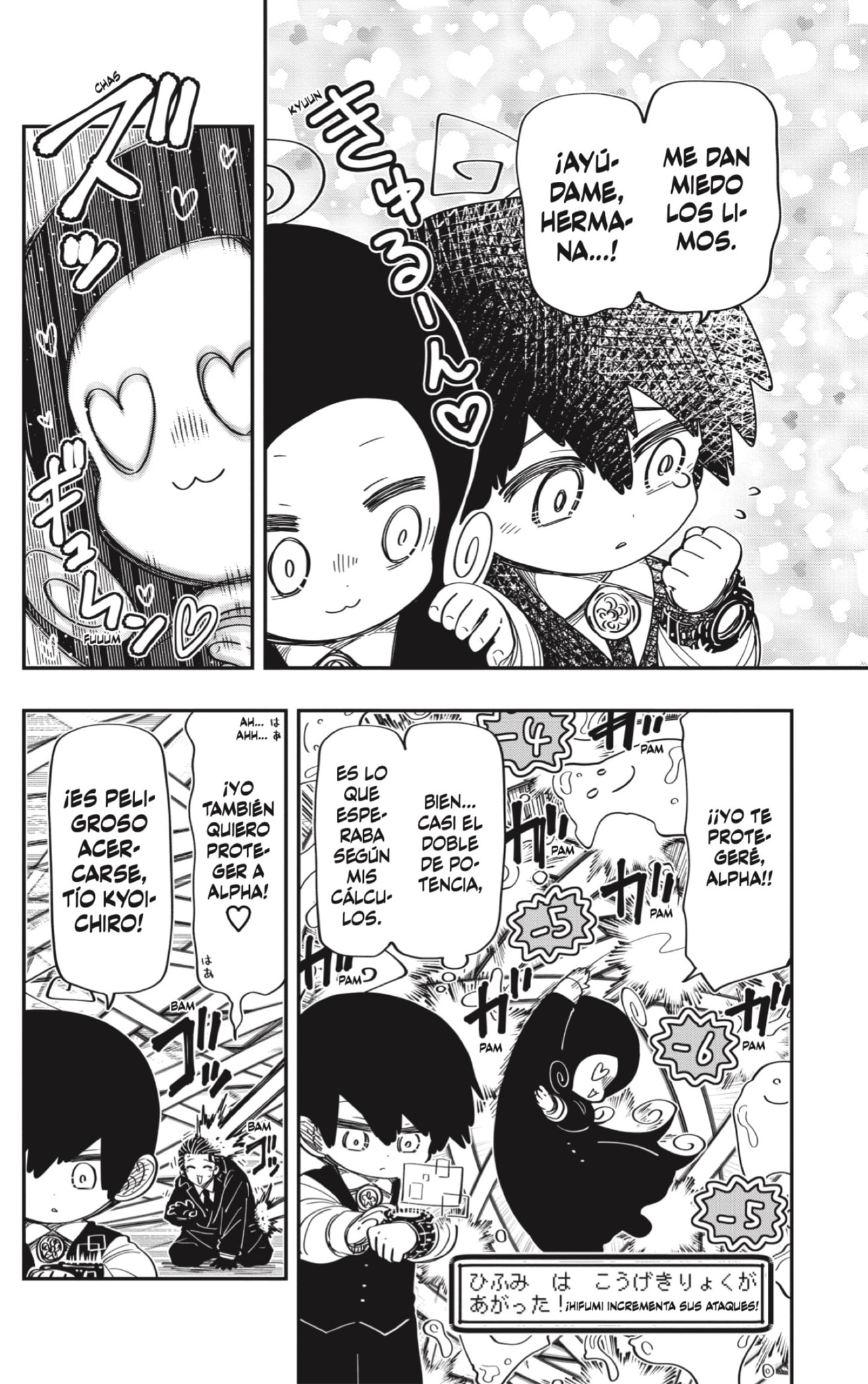 Read Mission_ Yozakura Family ES Manga Online