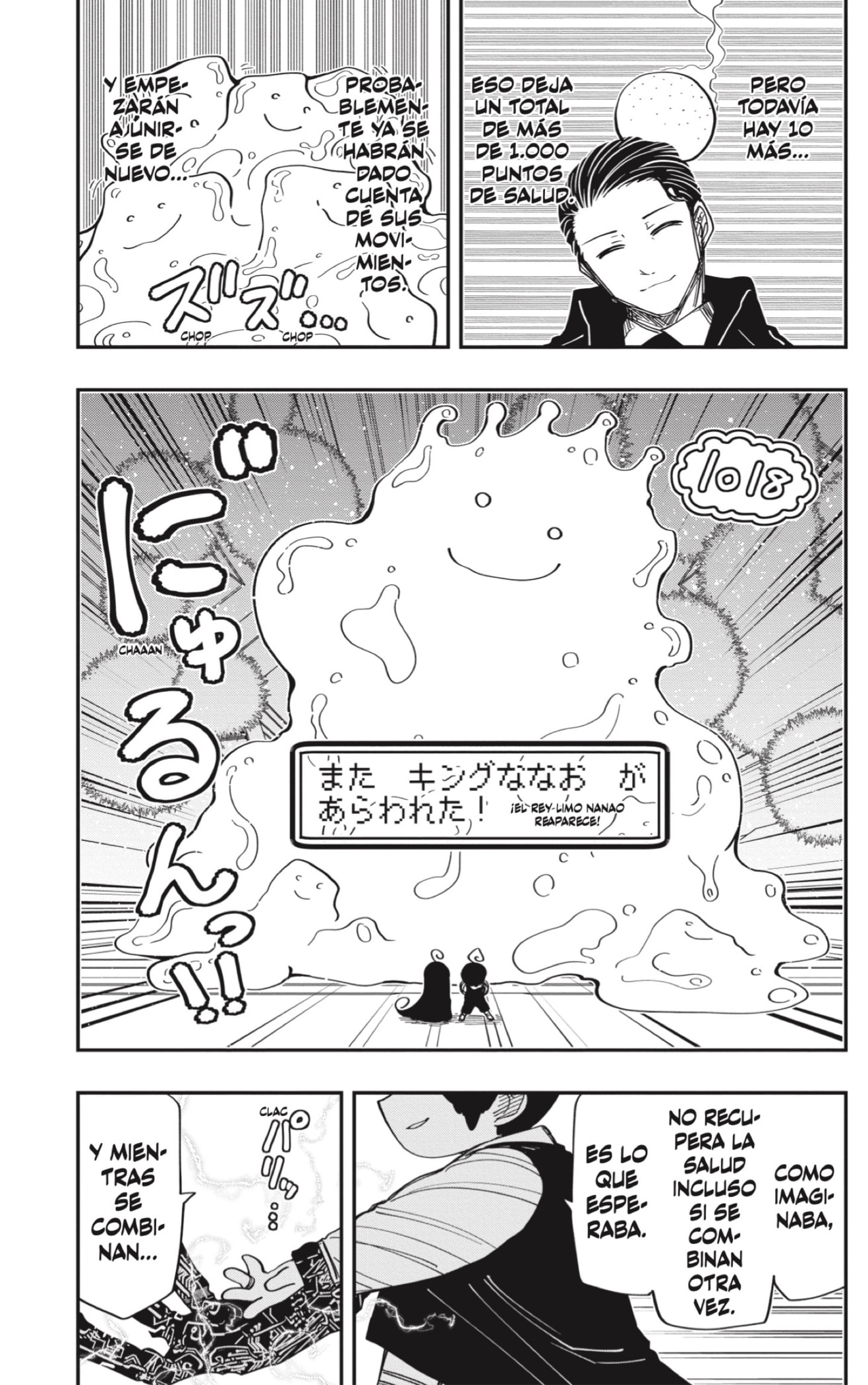 Read Mission_ Yozakura Family ES Manga Online