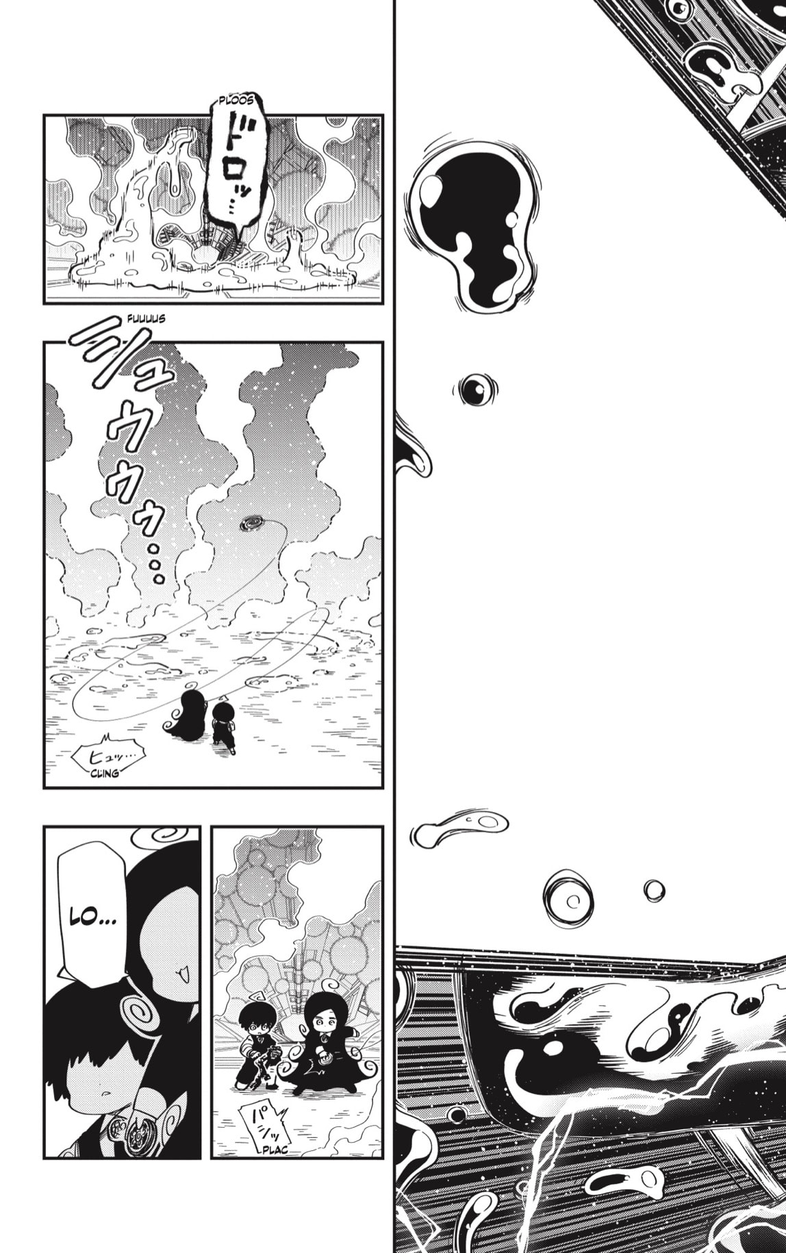 Read Mission_ Yozakura Family ES Manga Online