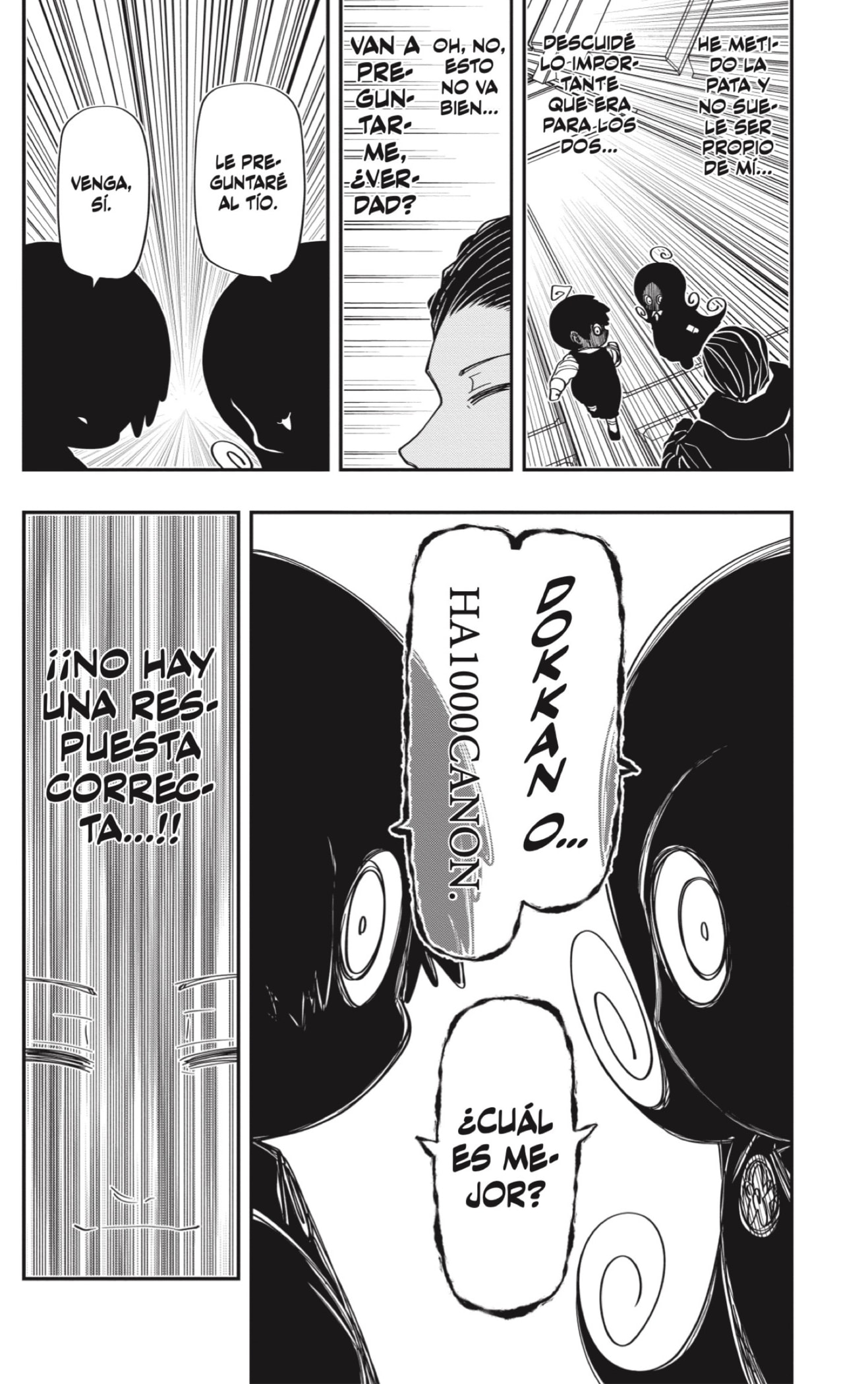 Read Mission_ Yozakura Family ES Manga Online