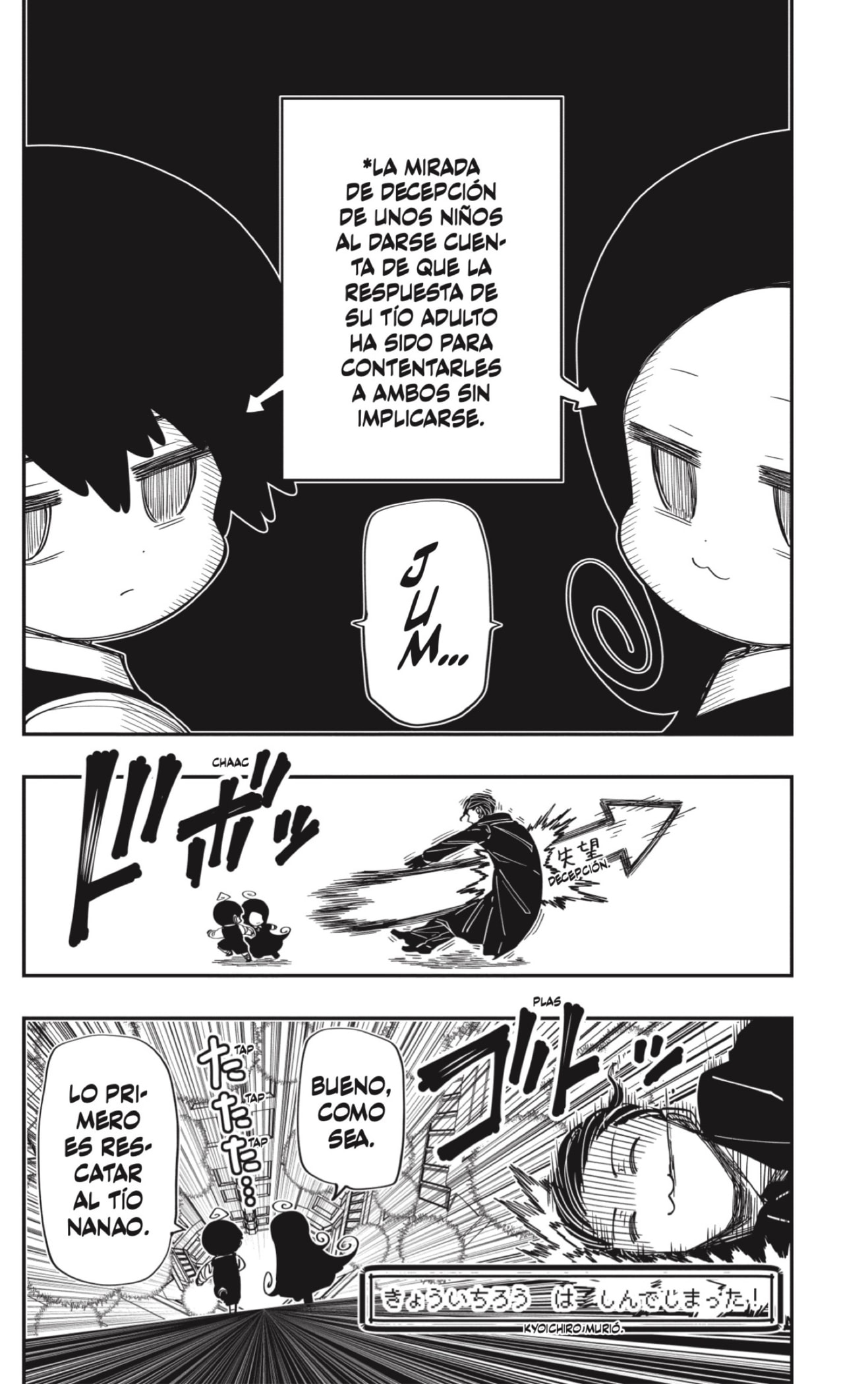 Read Mission_ Yozakura Family ES Manga Online