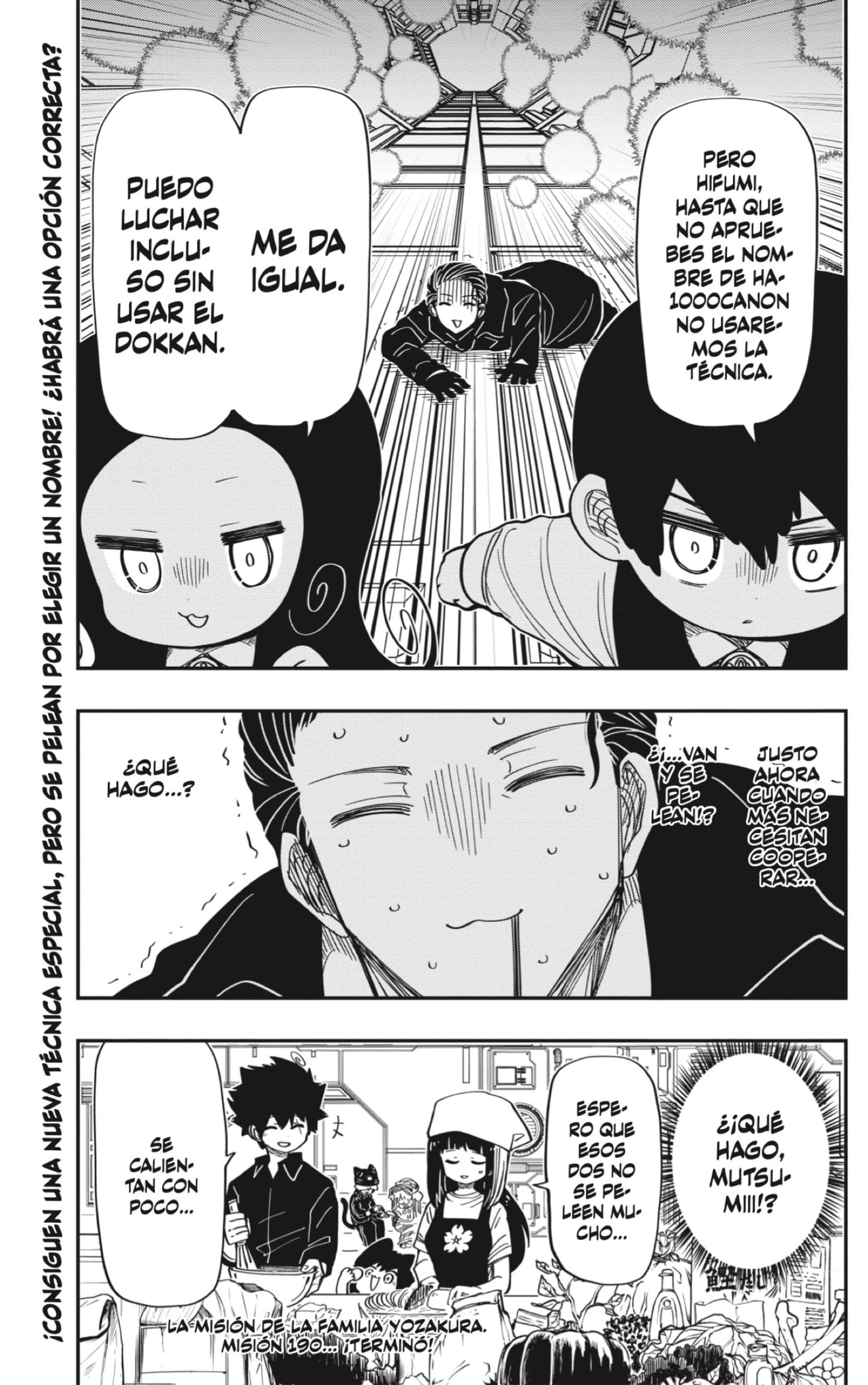 Read Mission_ Yozakura Family ES Manga Online