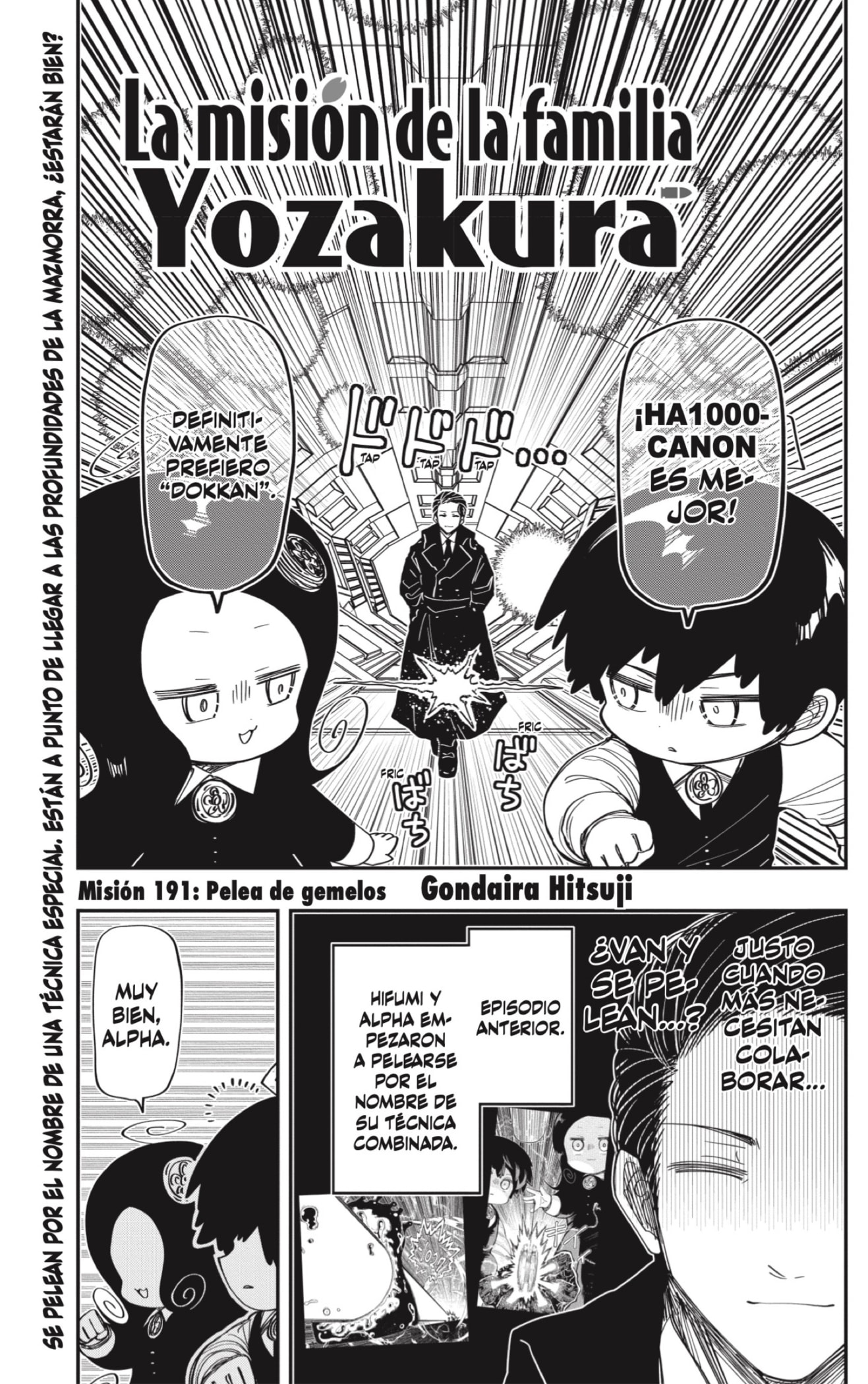 Read Mission_ Yozakura Family ES Manga Online