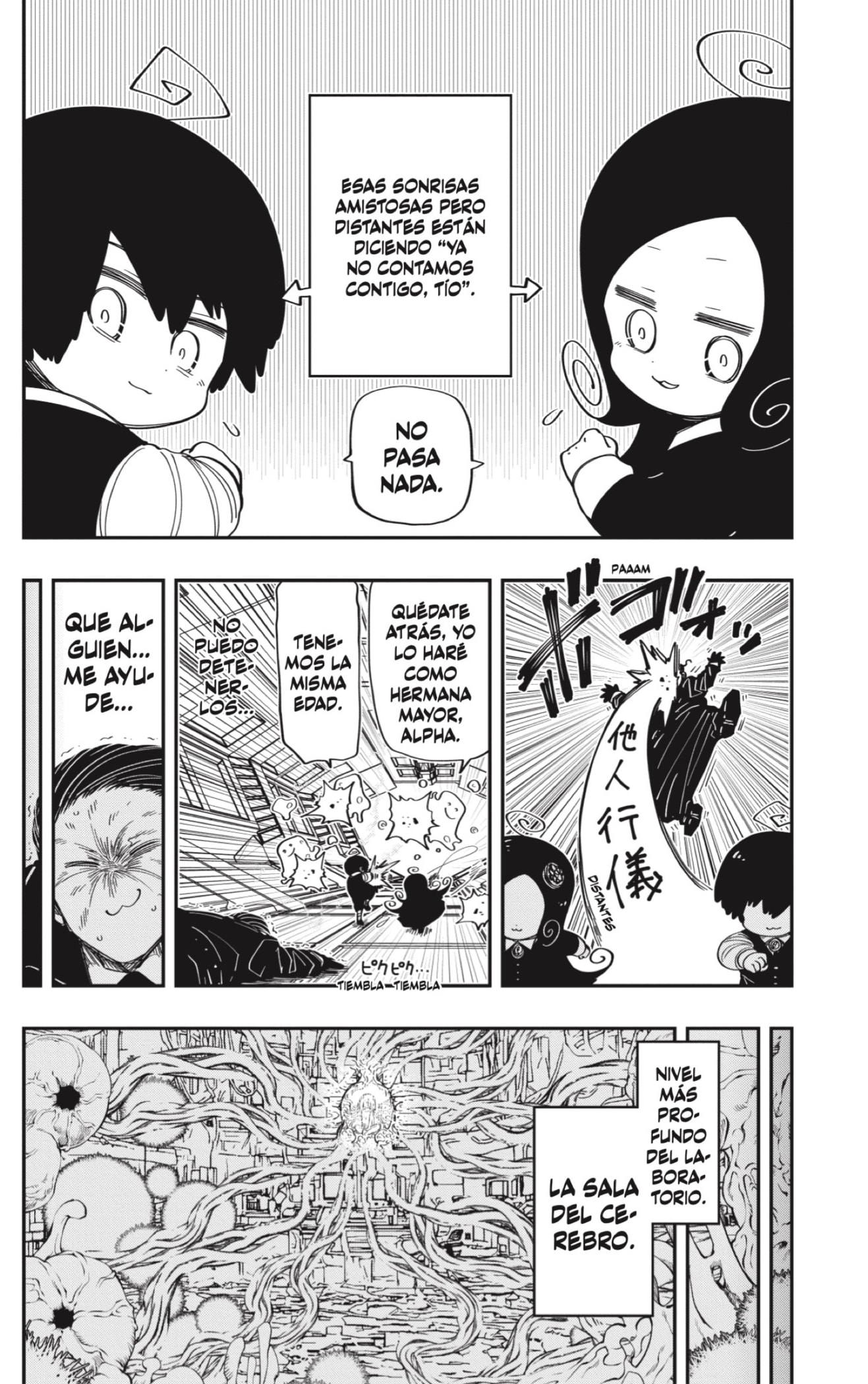 Read Mission_ Yozakura Family ES Manga Online