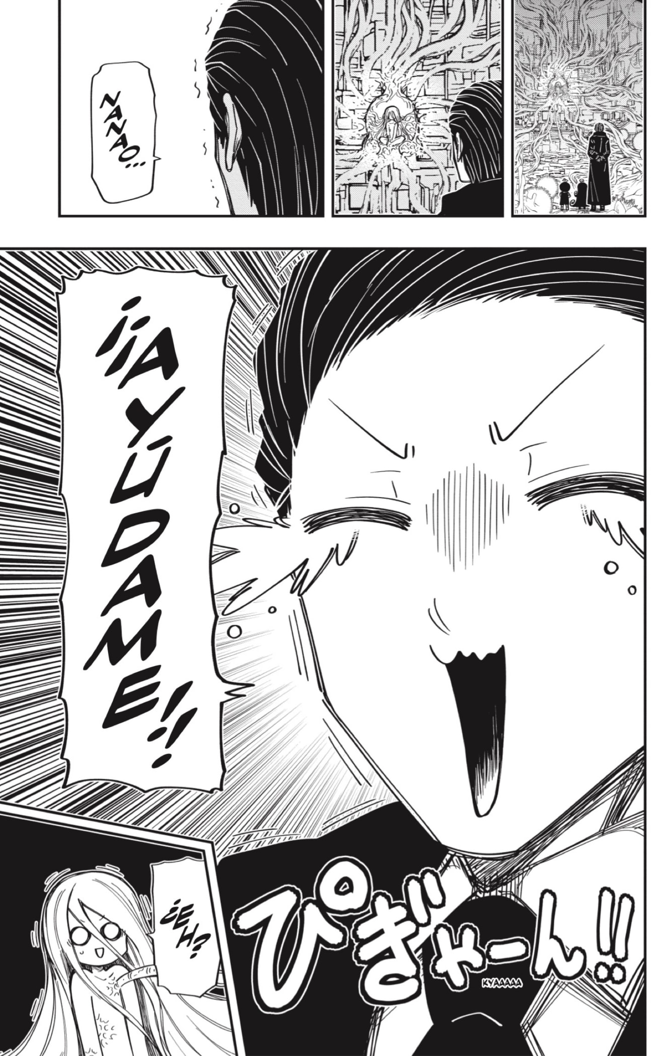 Read Mission_ Yozakura Family ES Manga Online
