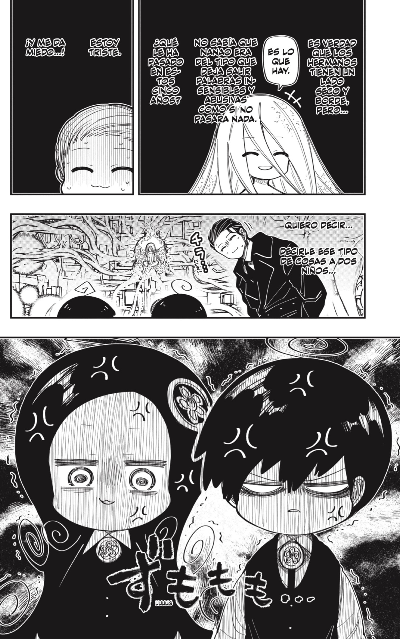 Read Mission_ Yozakura Family ES Manga Online