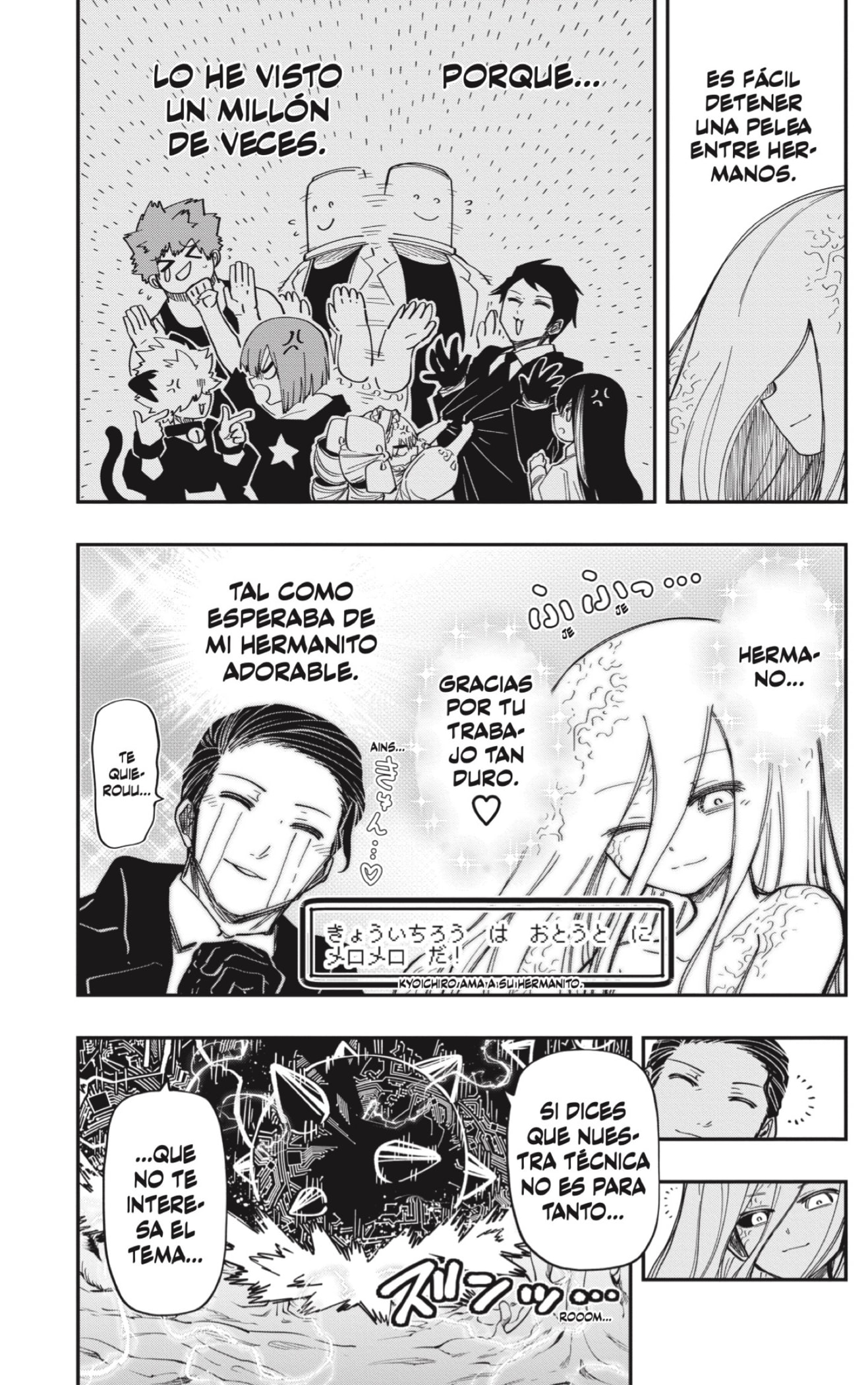 Read Mission_ Yozakura Family ES Manga Online