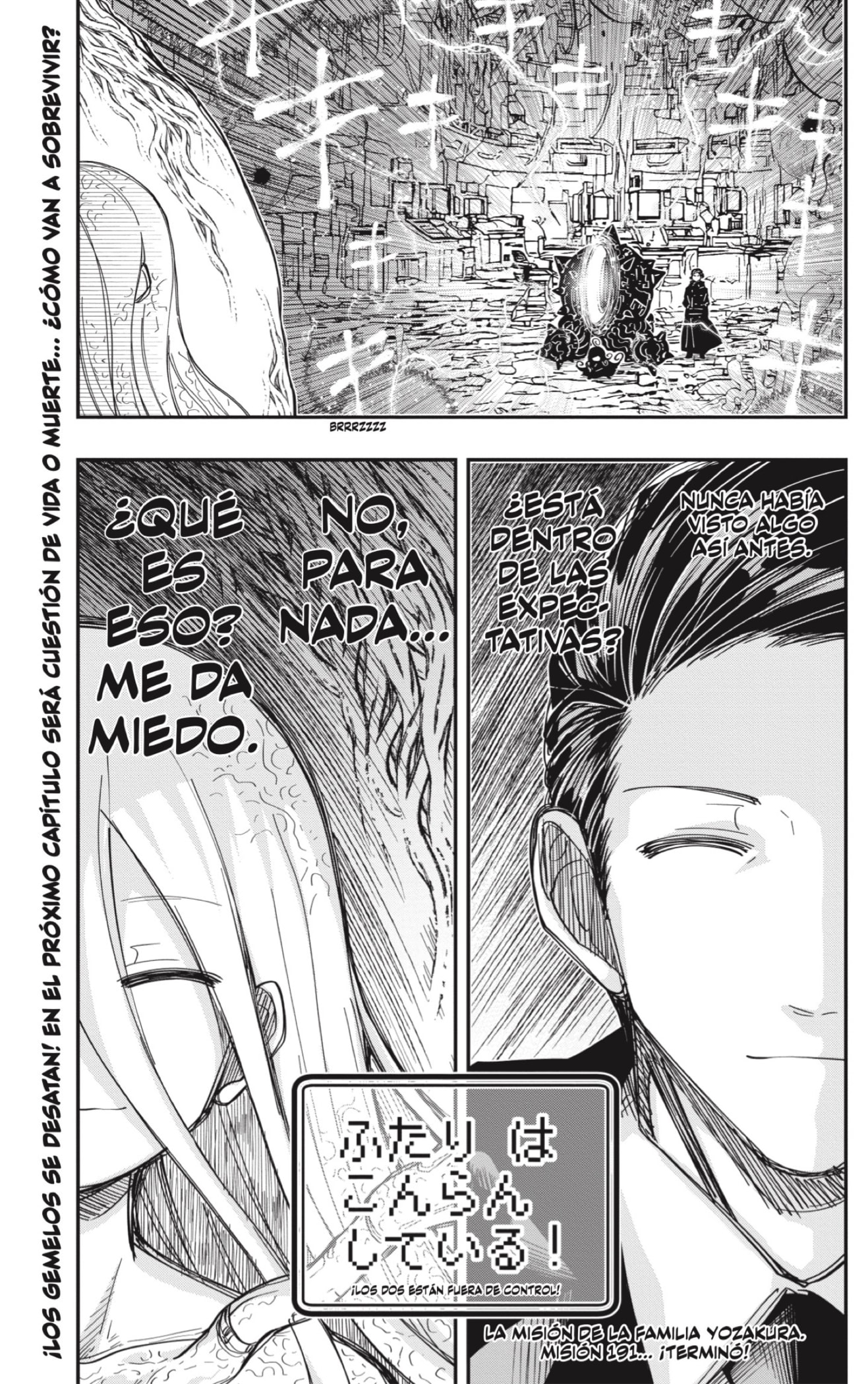 Read Mission_ Yozakura Family ES Manga Online