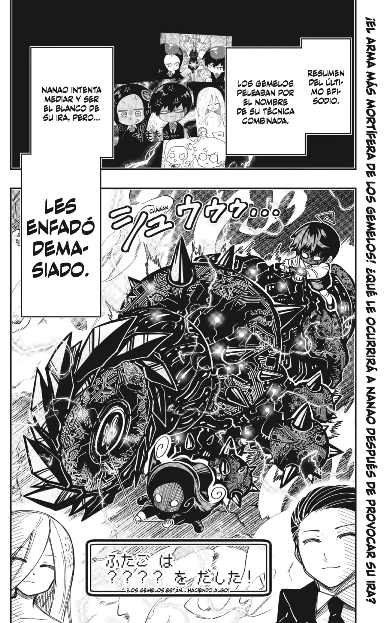 Read Mission_ Yozakura Family ES Manga Online