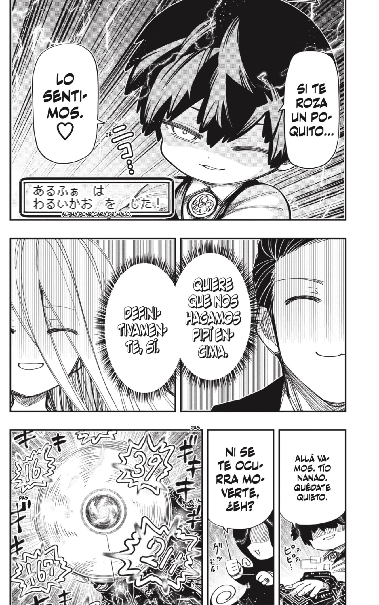 Read Mission_ Yozakura Family ES Manga Online