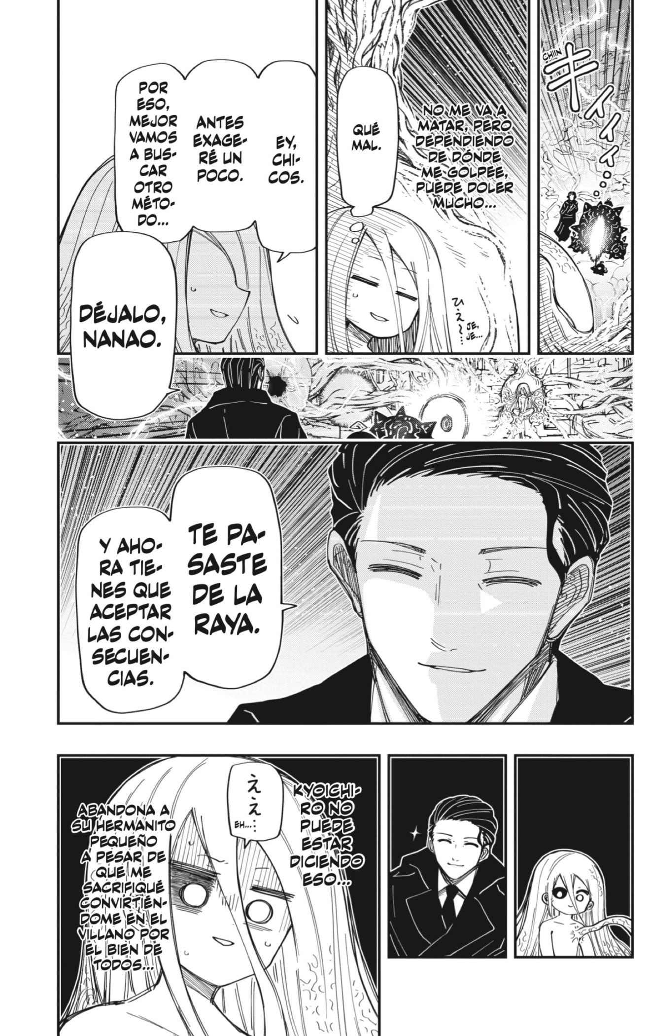 Read Mission_ Yozakura Family ES Manga Online